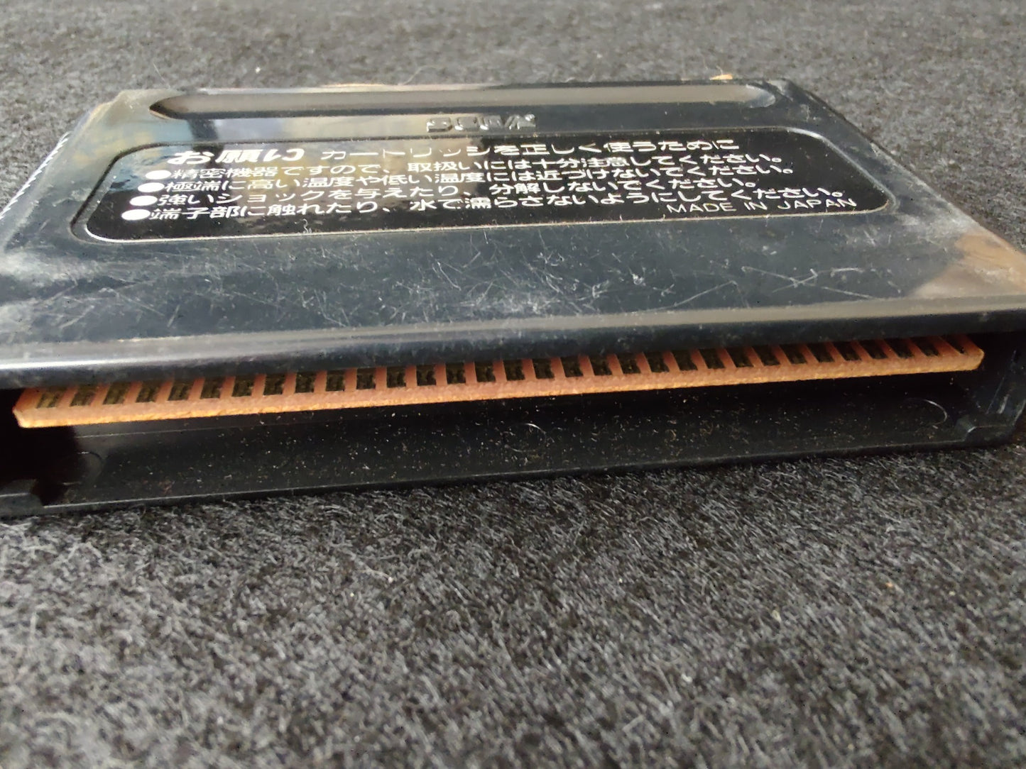 Herzog Zwei SEGA MEGA DRIVE Genesis W/Manual, Box, working-f0616-