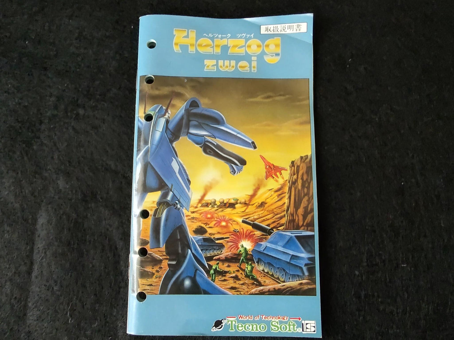 Herzog Zwei SEGA MEGA DRIVE Genesis W/Manual, Box, working-f0616-