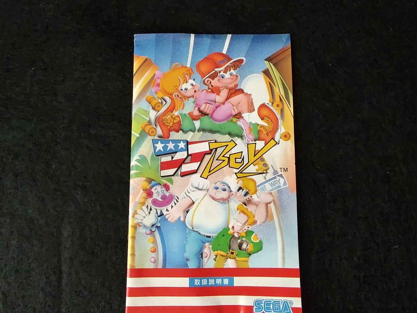 DJ Boy/ DJ Kids SEGA MEGA DRIVE Genesis W/Manual, Box, working-f0616-