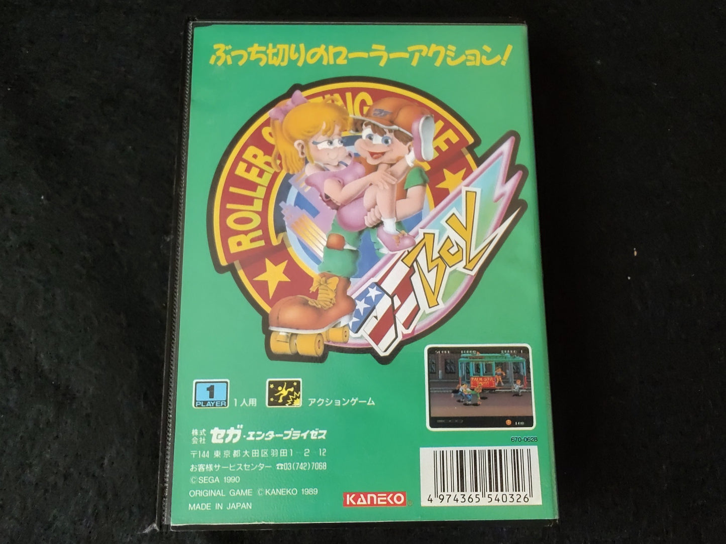 DJ Boy/ DJ Kids SEGA MEGA DRIVE Genesis W/Manual, Box, working-f0616-