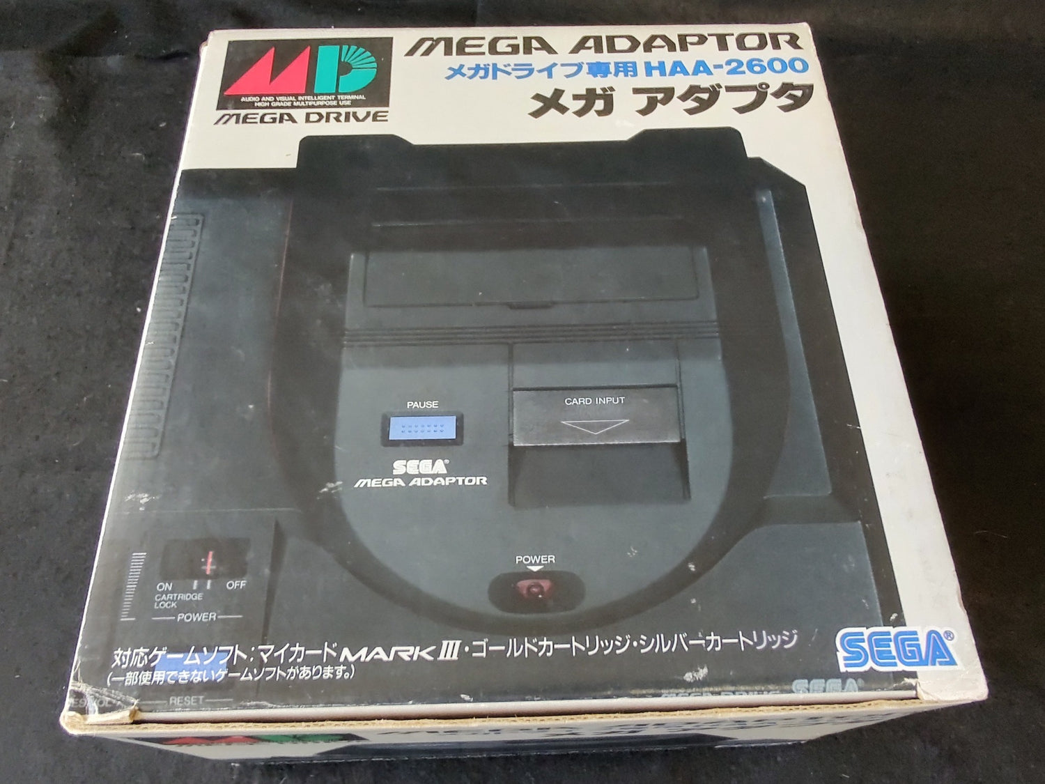 SEGA Mega Adapter System JP Ver. (POWER BASE CONVERTER) Boxed