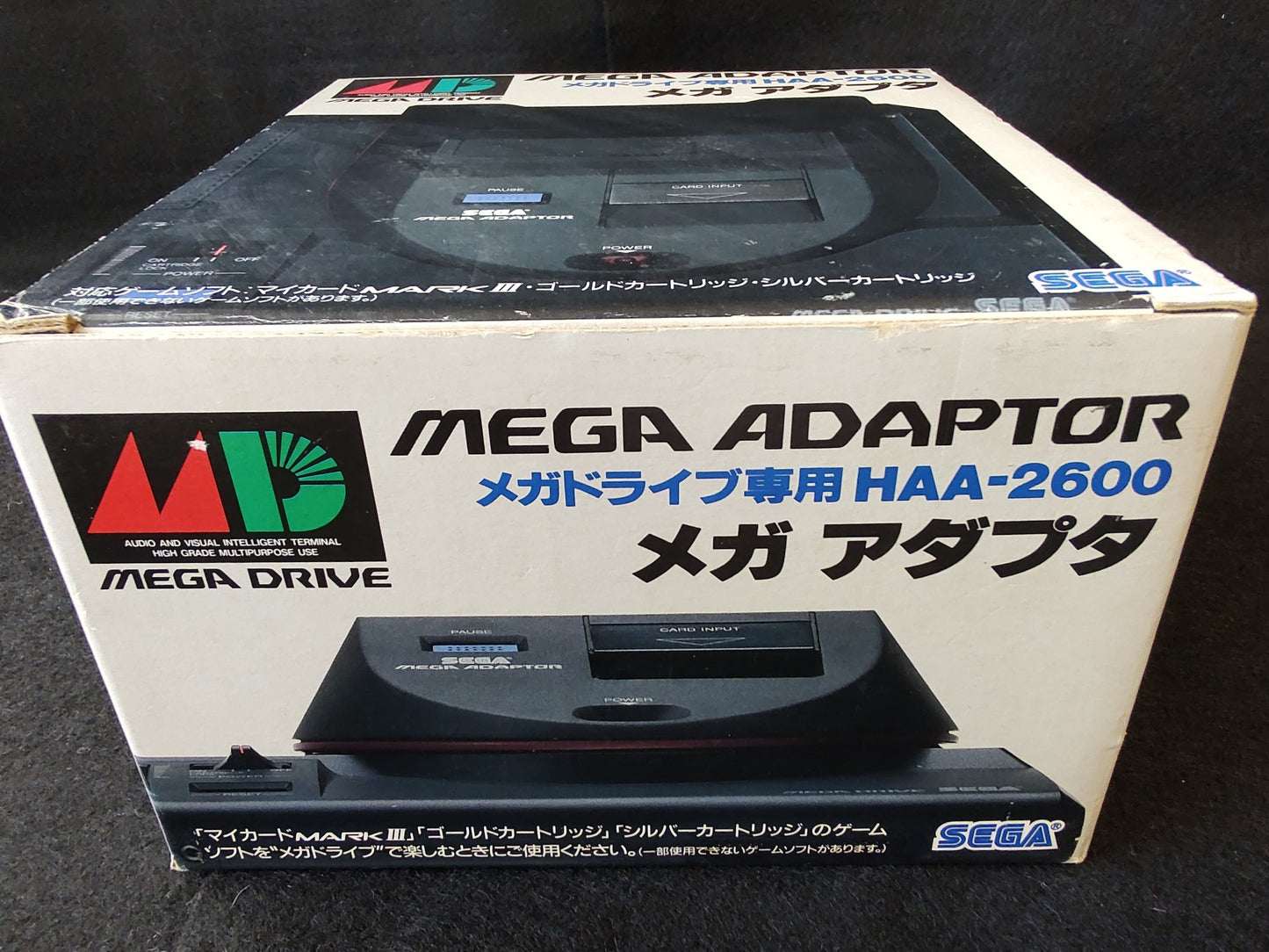 SEGA Mega Adapter System JP Ver. (POWER BASE CONVERTER) Boxed , Working-e0905-