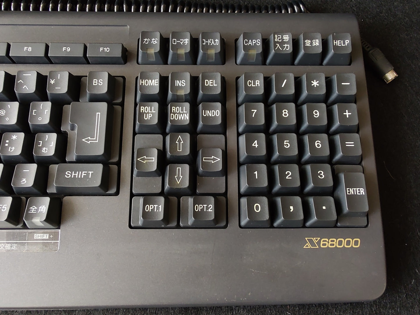 SHARP X68000 Original KEYBOARD DSETK0023CE03, Working-f0616-