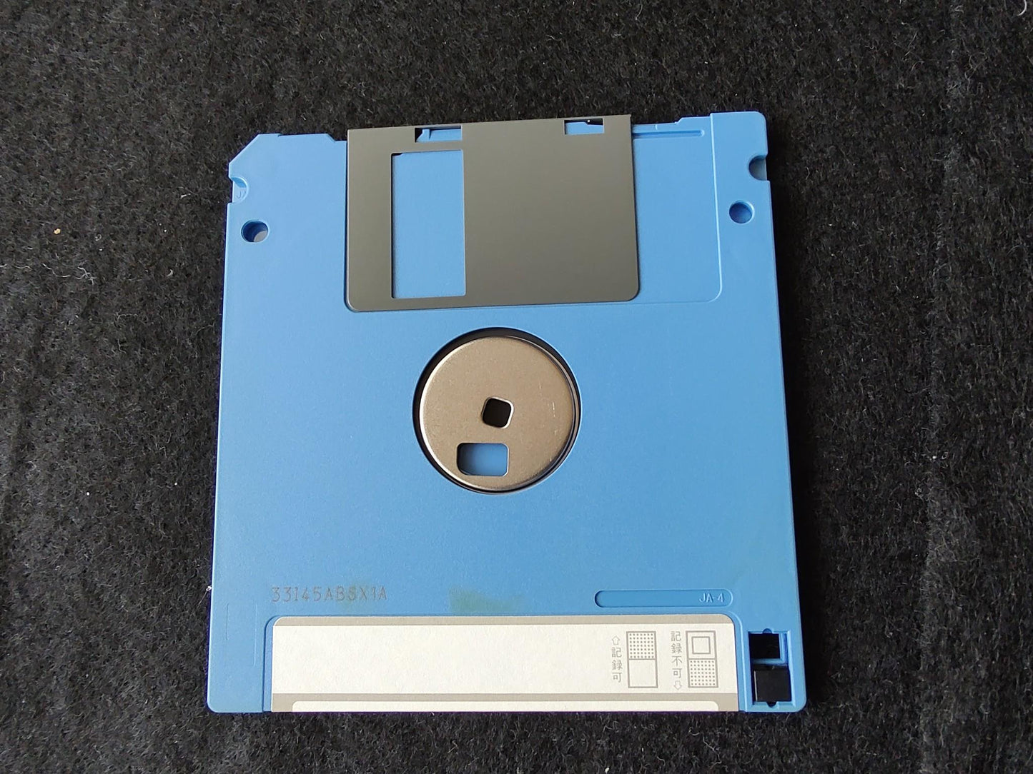 Crimson II MSX/MSX PC game, Game disks only, Working-f0616-