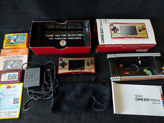 Nintendo Gameboy Micro Famicom 20th Anniversary Editon console OXY-001 set-f0616