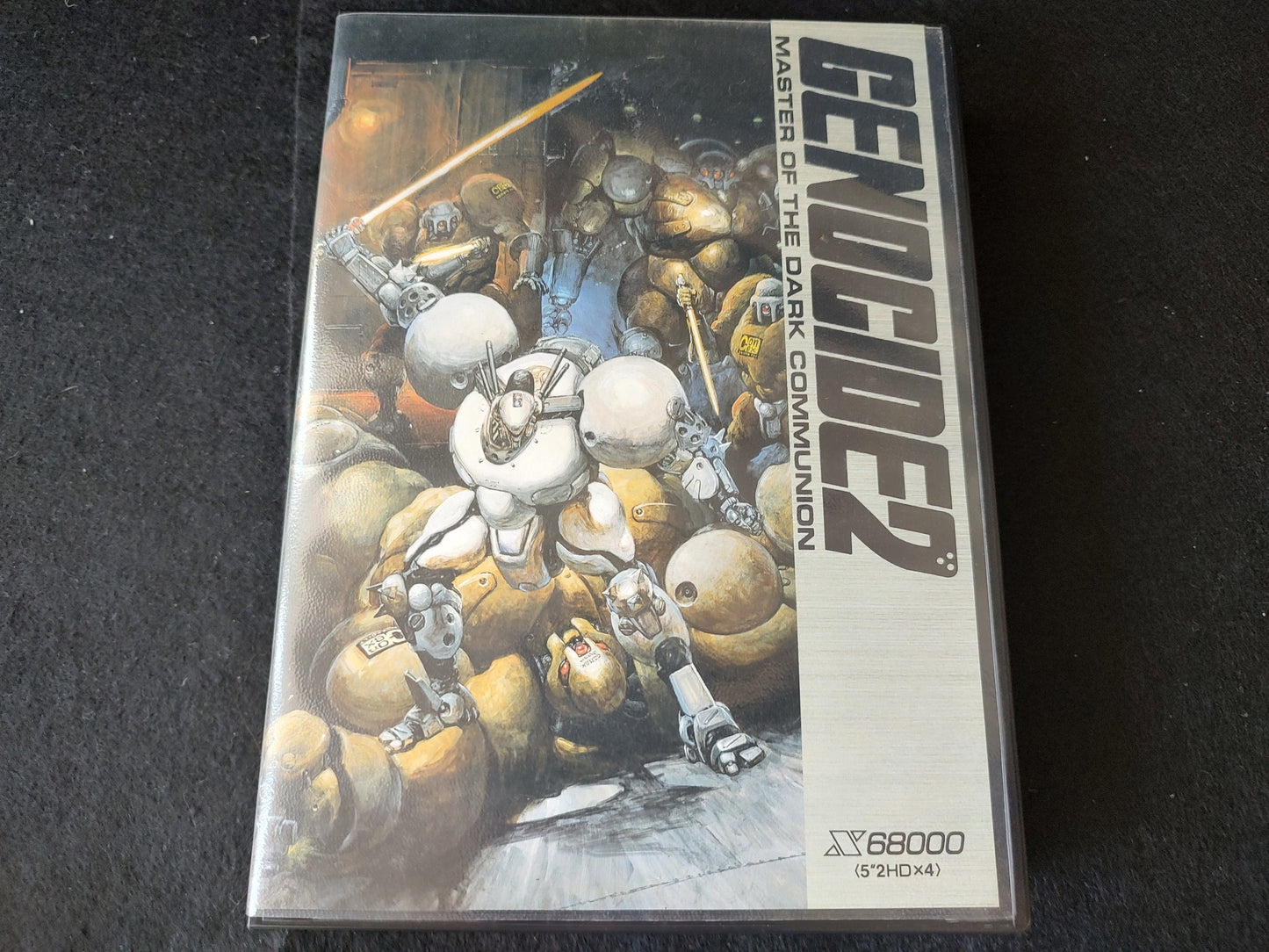 GENOCIDE 2 ZOOM SHARP X68000 Game w/Manual, Box, Working-f0616-