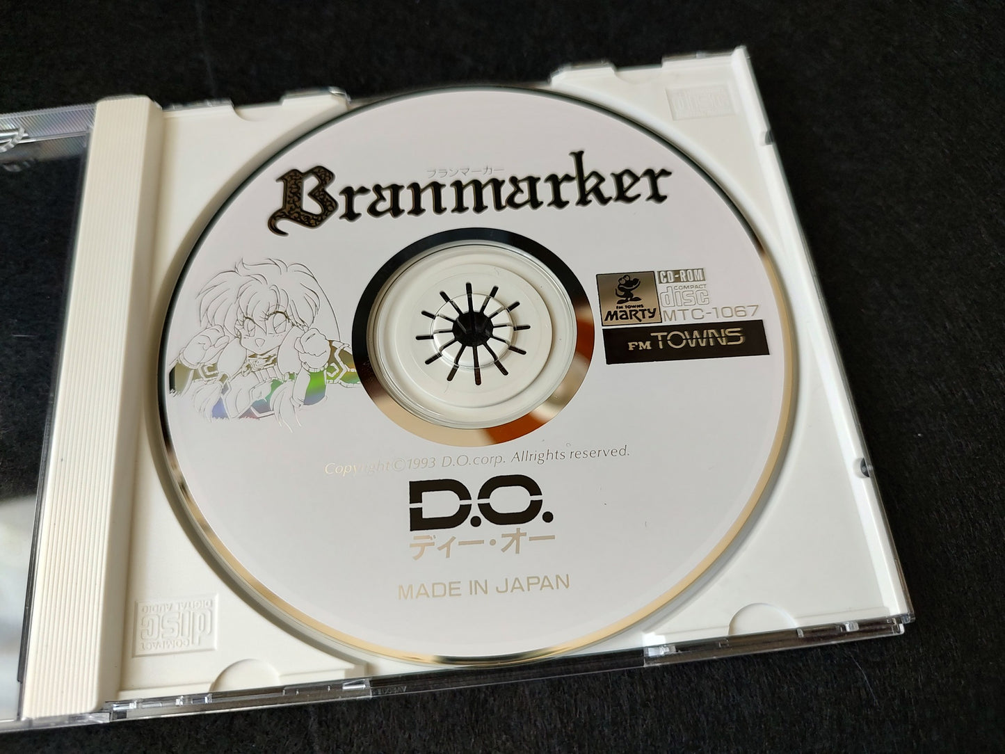Branmaker FM TOWNS/MARTY RPG Game Disk w/Manual, Box, Working-f0616-
