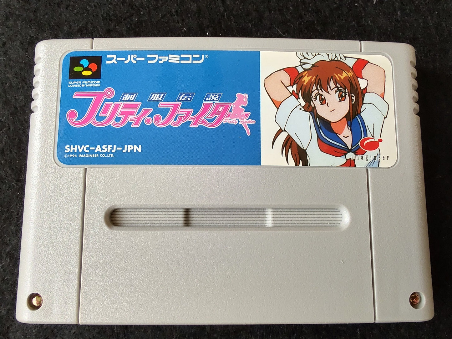 PRETTY FIGHTER Seifuku Densetsu Super Famicom Cartridge, W/Manual, and Box-f0618