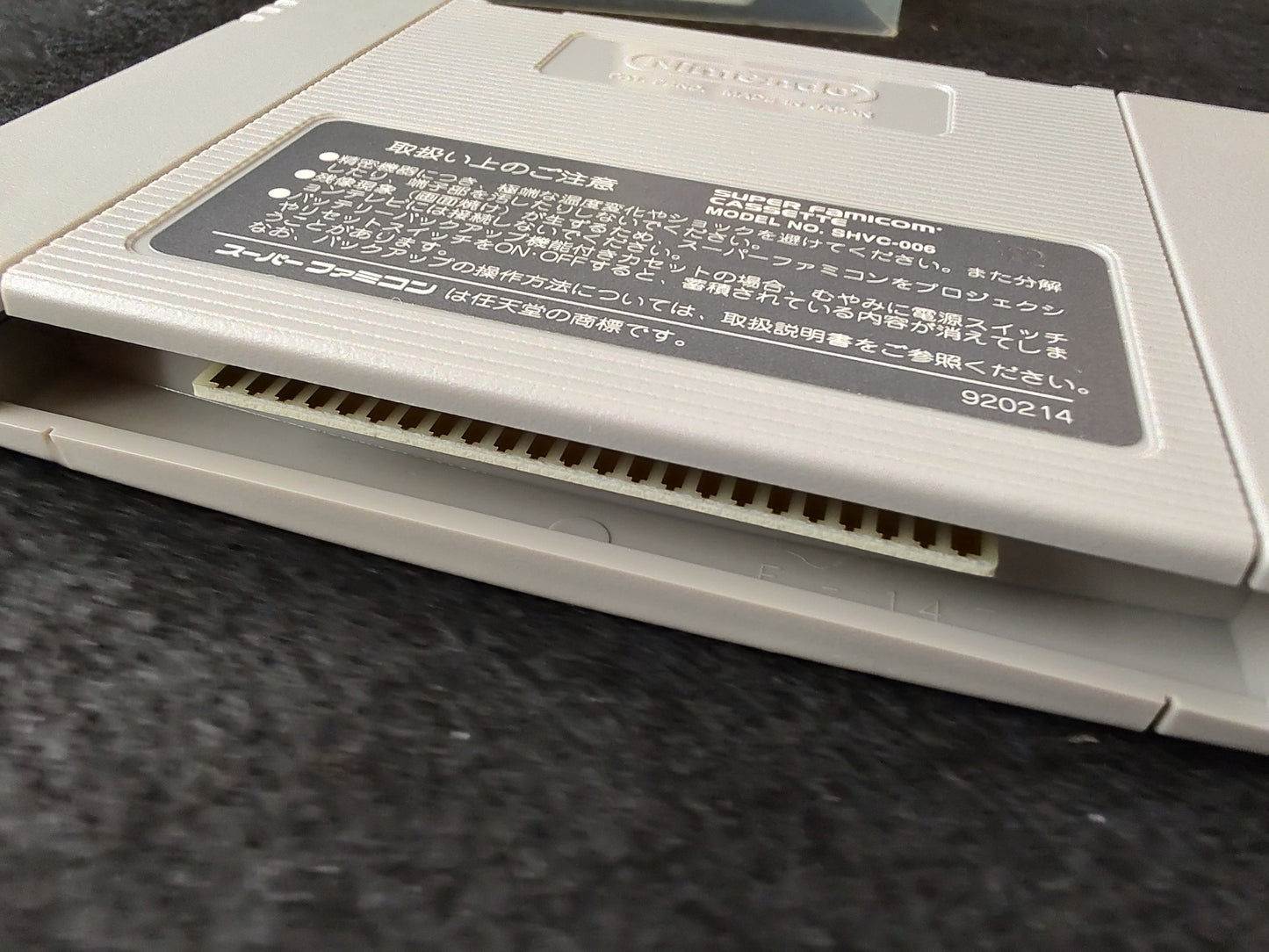 PRETTY FIGHTER Seifuku Densetsu Super Famicom Cartridge, W/Manual, and Box-f0618