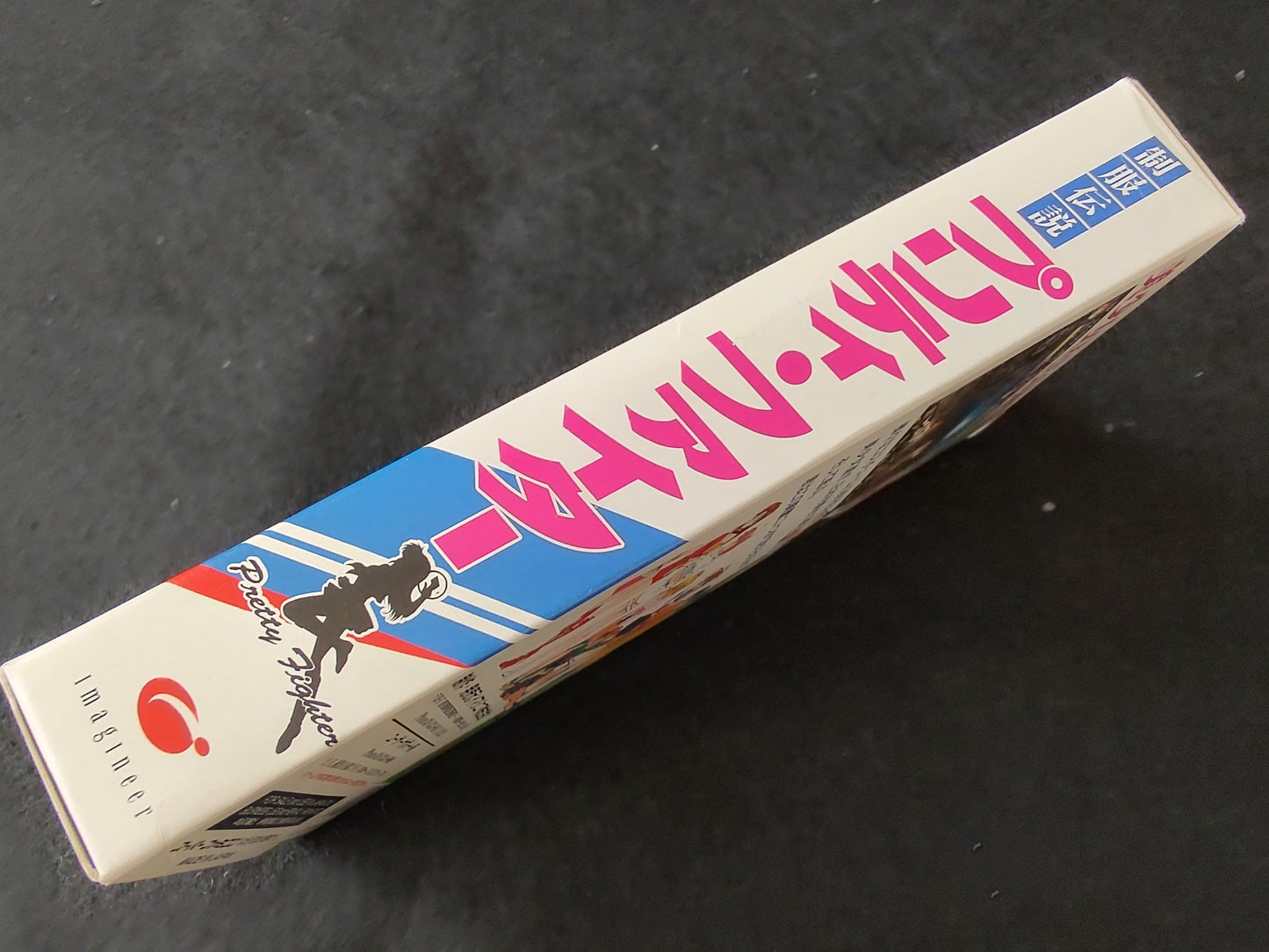 PRETTY FIGHTER Seifuku Densetsu Super Famicom Cartridge, W/Manual, and Box-f0618