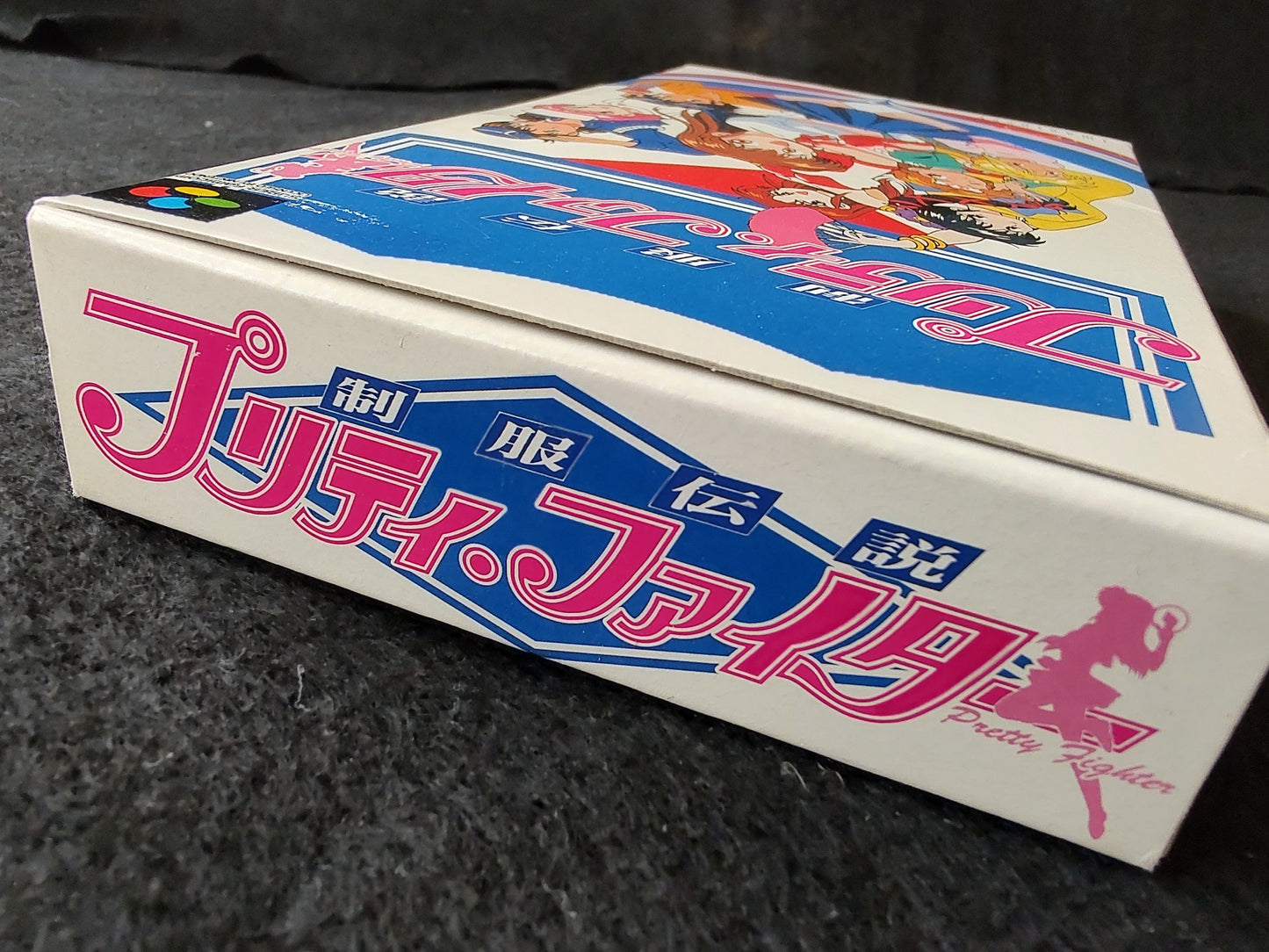PRETTY FIGHTER Seifuku Densetsu Super Famicom Cartridge, W/Manual, and Box-f0618