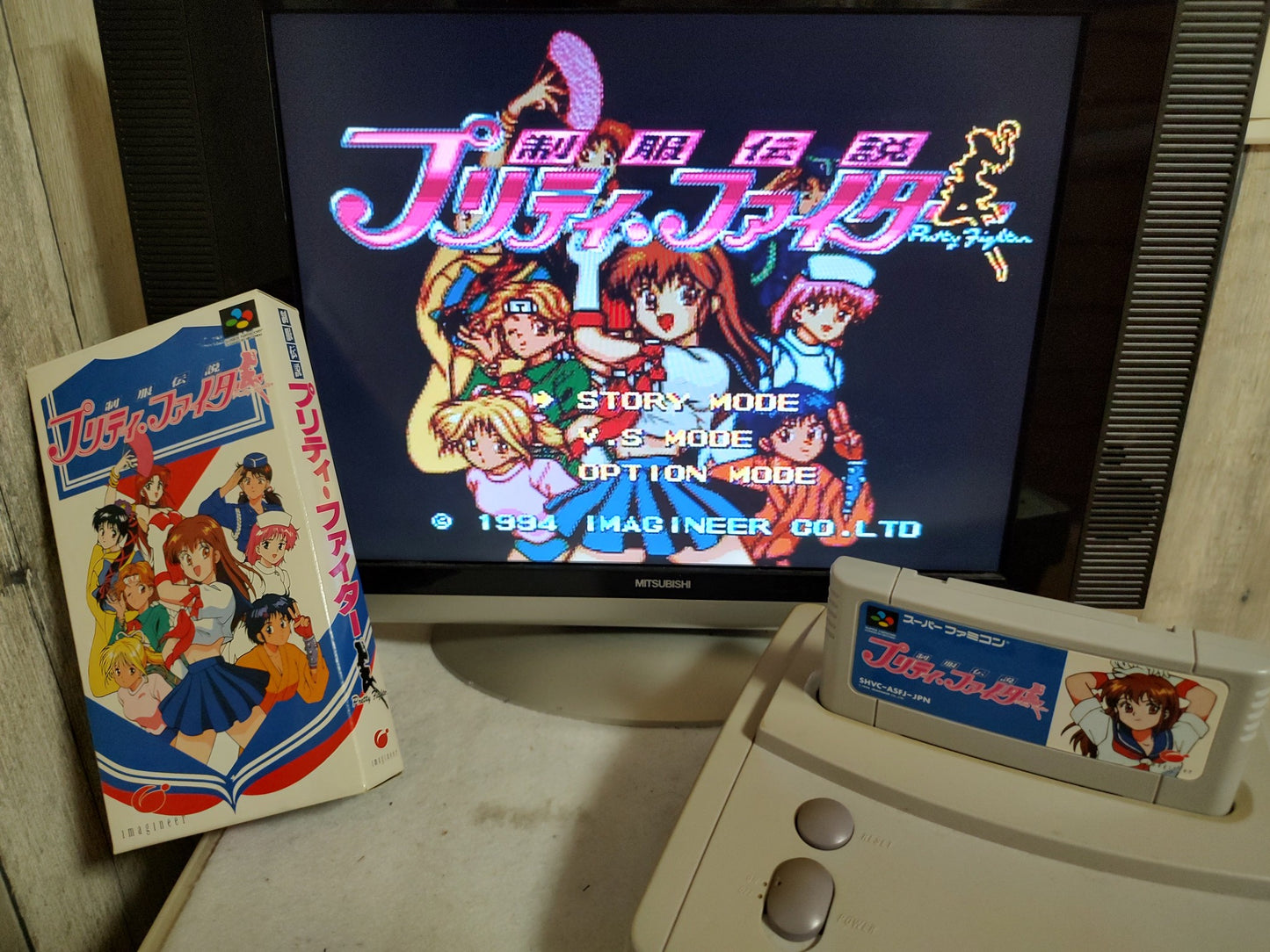 PRETTY FIGHTER Seifuku Densetsu Super Famicom Cartridge, W/Manual, and Box-f0618