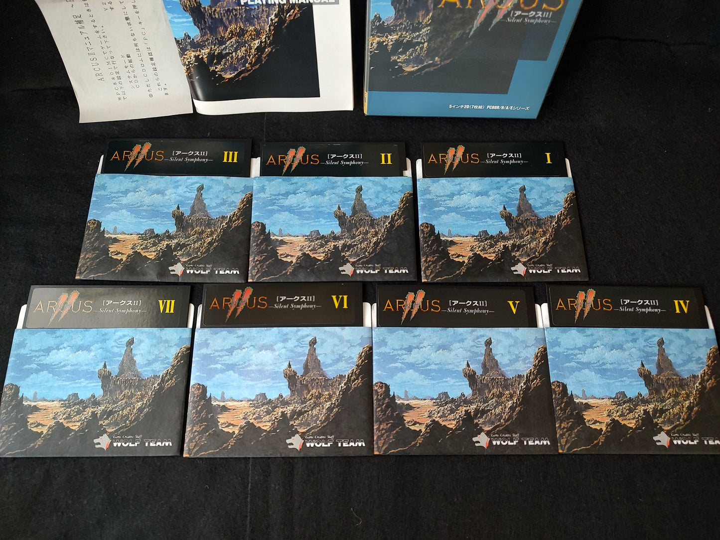 PC-8801 PC88 ARCUS 2 Game Disks, Manual, Box set, Not Working-f0621-