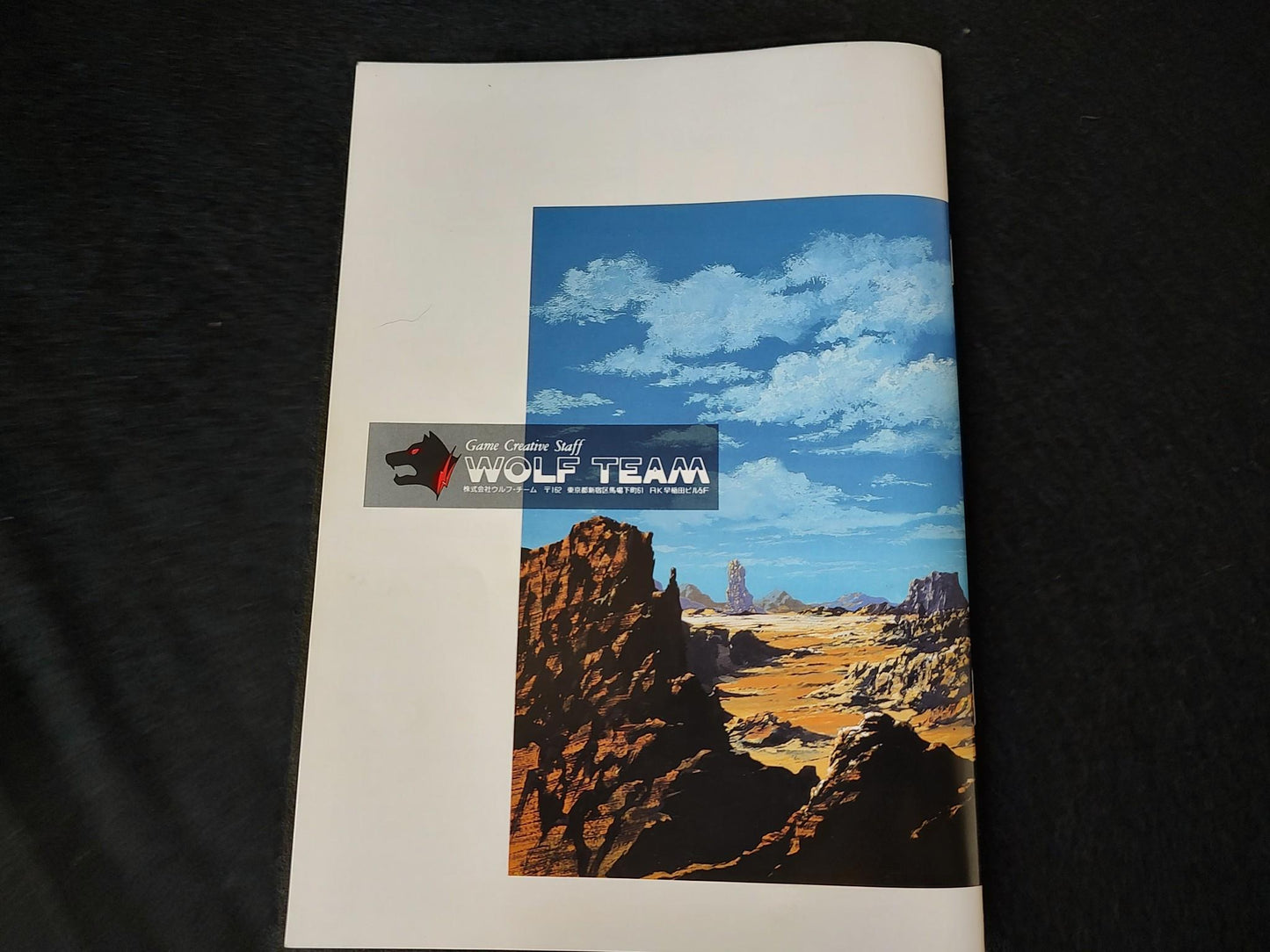 PC-8801 PC88 ARCUS 2 Game Disks, Manual, Box set, Not Working-f0621-