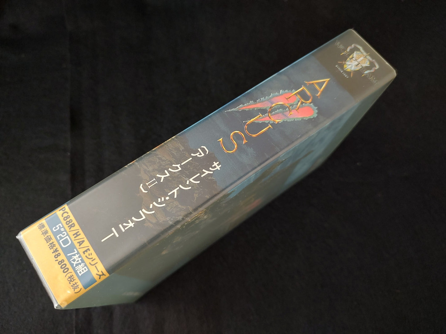 PC-8801 PC88 ARCUS 2 Game Disks, Manual, Box set, Not Working-f0621-