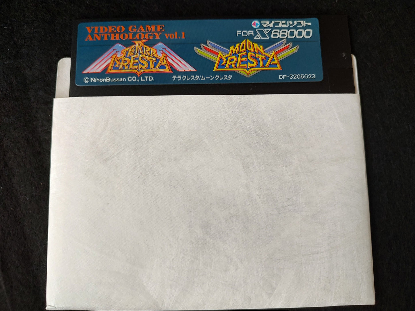 TERRA CRESTA, MOON CRESTA SHARP X68000 Game w/Manual and Box set, Working-f0612-