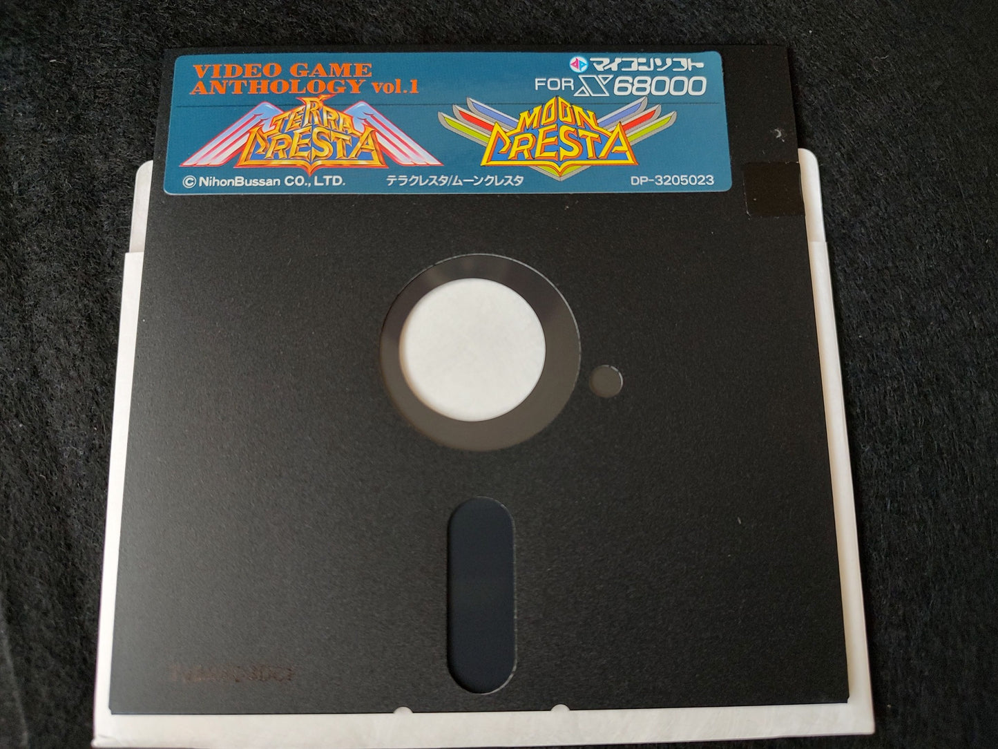 TERRA CRESTA, MOON CRESTA SHARP X68000 Game w/Manual and Box set, Working-f0612-