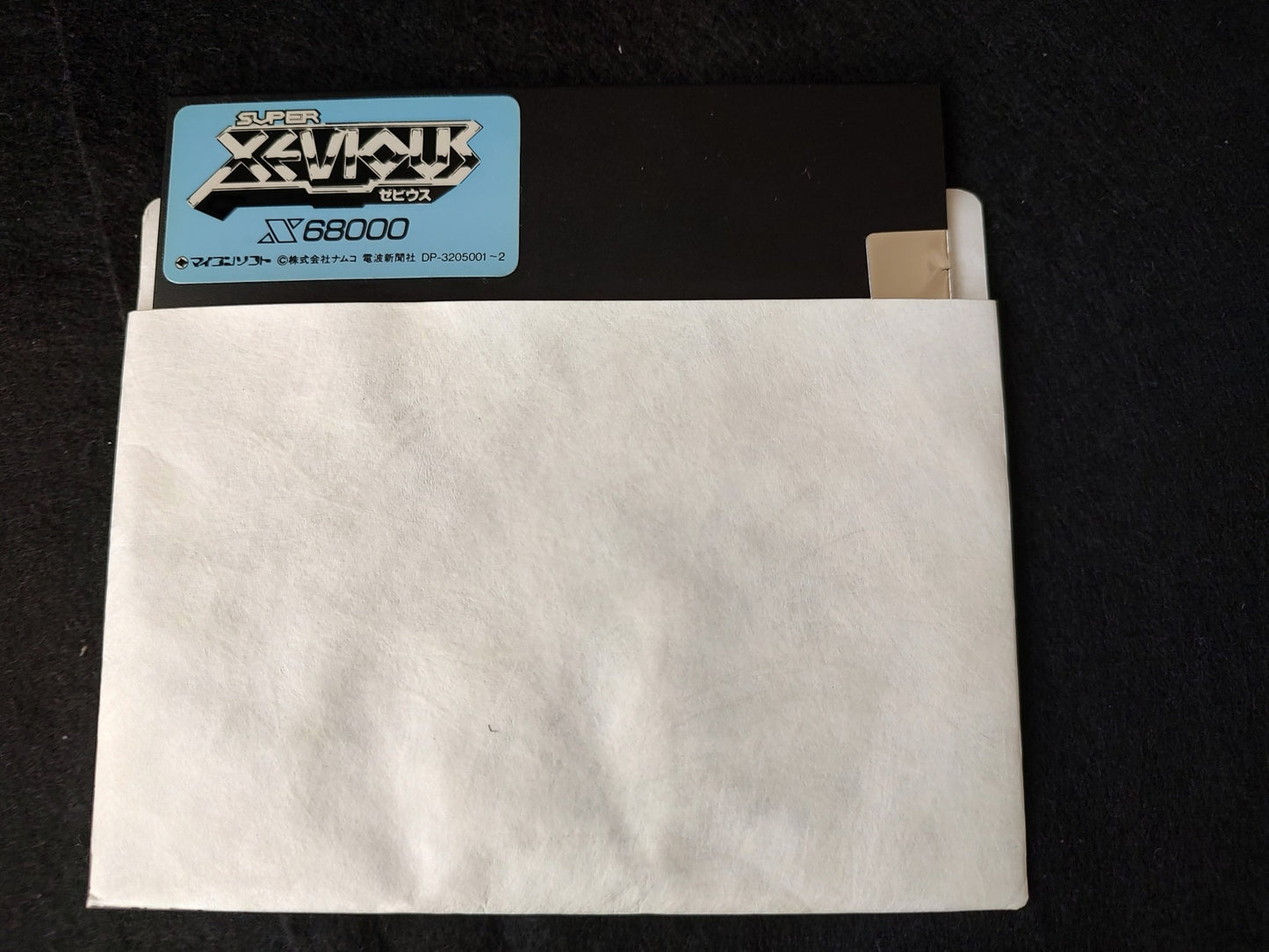 XEVIOUS SHARP X68000 Arcade Game w/Manual, and Box set, Working-f0612-