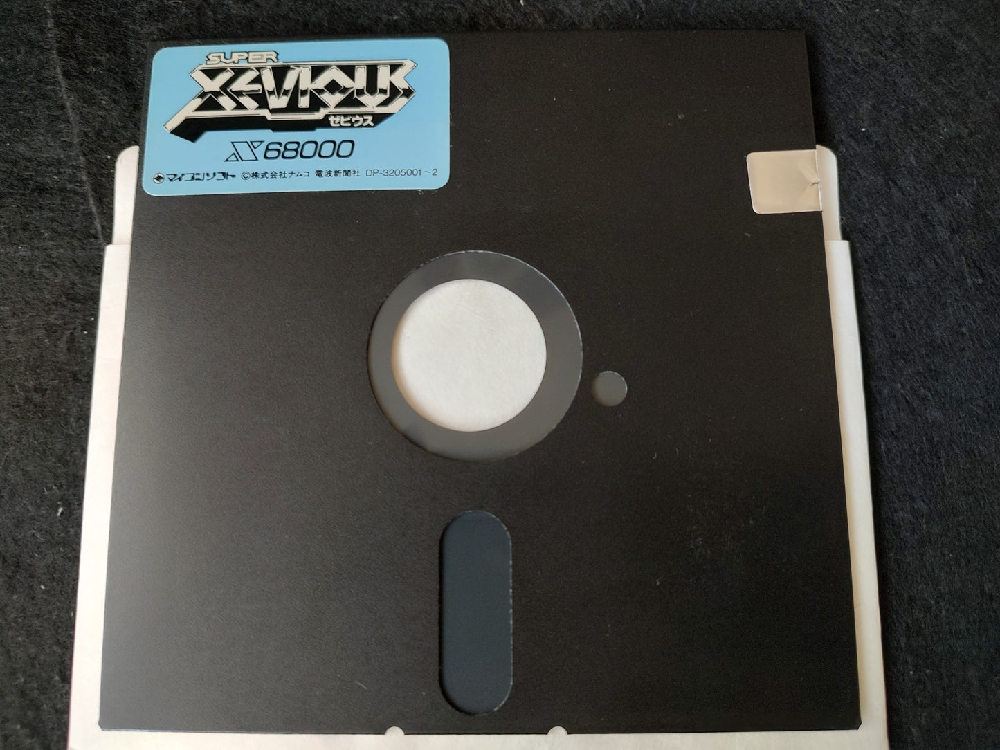 XEVIOUS SHARP X68000 Arcade Game w/Manual, and Box set, Working-f0612-