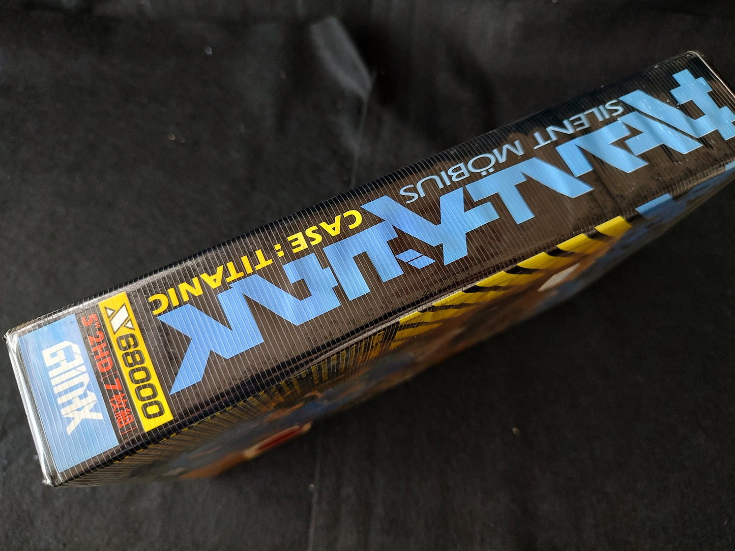 SILENT MÖBIUS CASE TITANIC GINAX SHARP X68000 Game w/Manual, Box set-f0621-