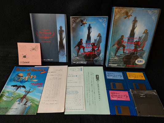 Broken/ JUNK, Tir Nan Og Tir-nan-og MSX/MSX2 Game 3.5 FDD,w/Manual ,Box -f0622-