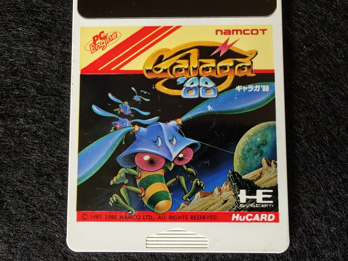 Galaga '88 NEC PC Engine TurboGrafx-16 PCE game/Hu-Card only tested-f0623-