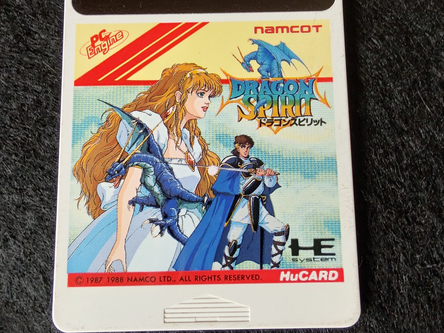 Dragon Spirit NEC PC Engine TurboGrafx-16 PCE game/Hu-Card only tested-f0623-