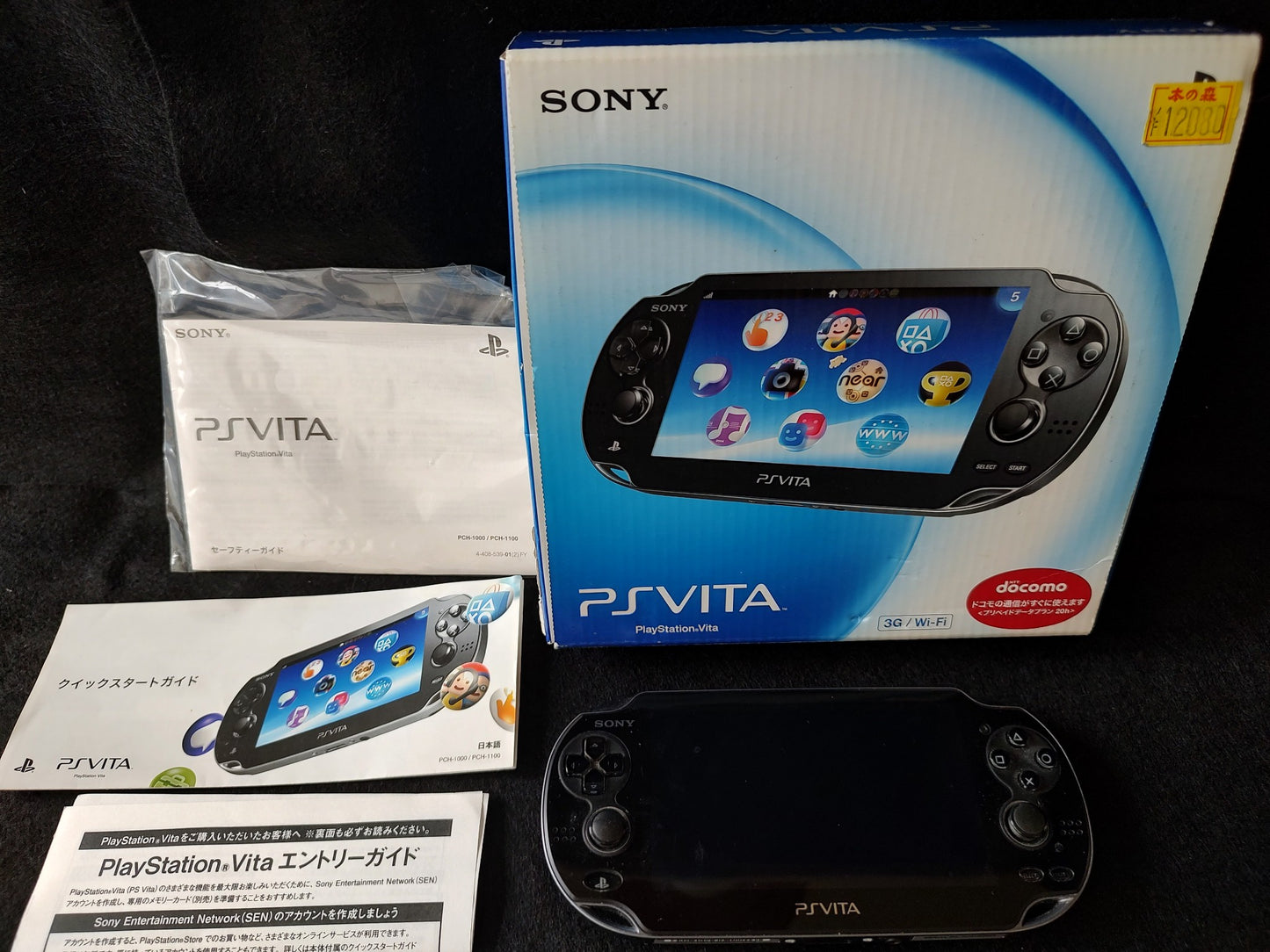 SONY PS Vita PCH-1100 Black Console, w/Manual Box set