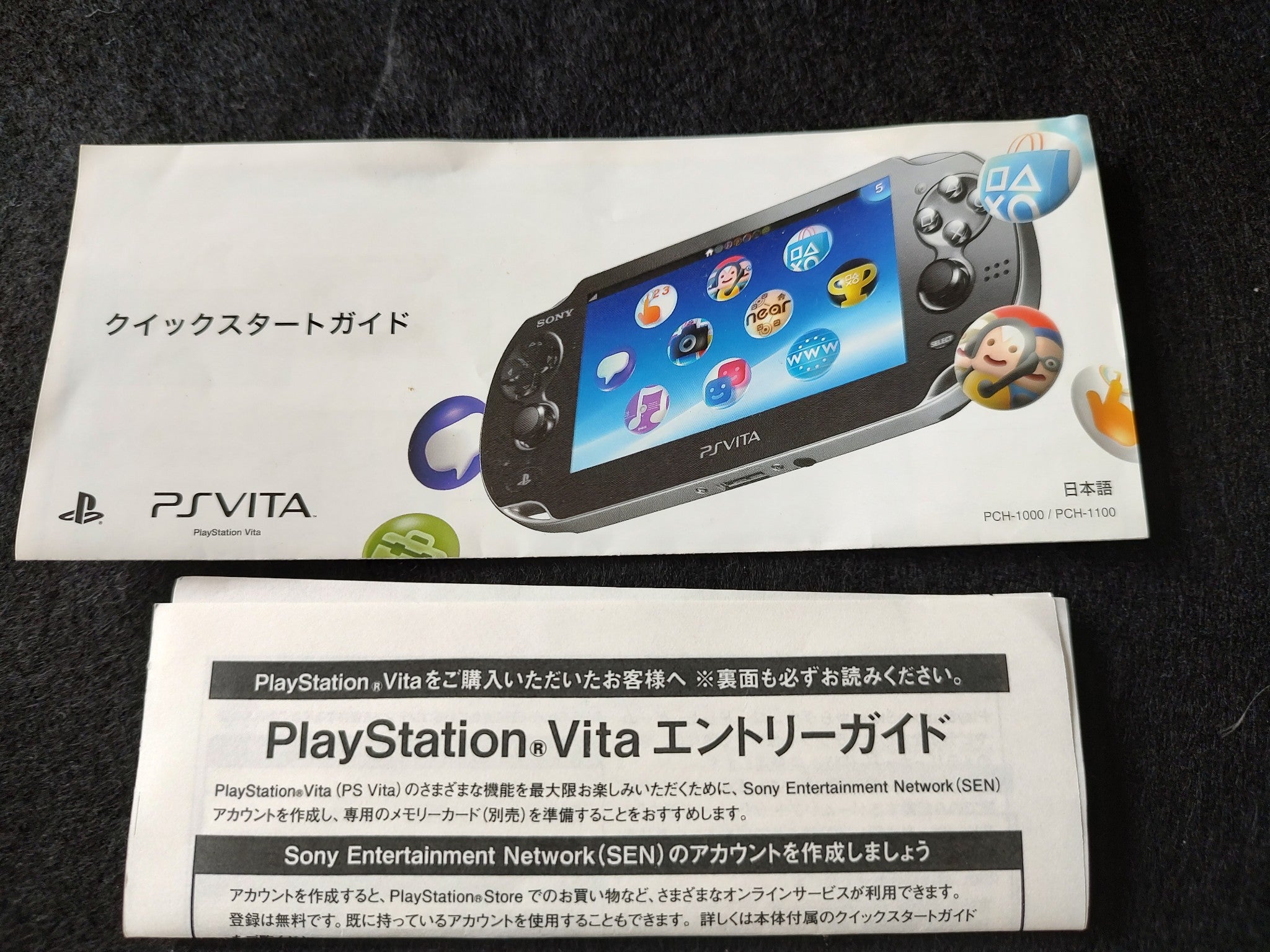 SONY PS Vita PCH-1100 Black Console, w/Manual Box set, Working