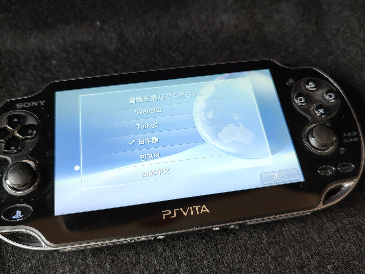 SONY PS Vita PCH-1100 Black Console, w/Manual Box set, Working-f0623-