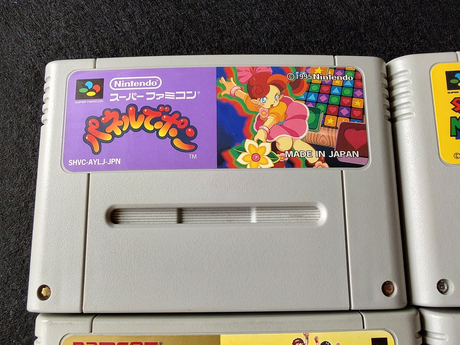 Wholesale lots of 11 Nintendo Super Famicom SFC SNES Game Cartridge set-f0623- - Hakushin Retro Game shop