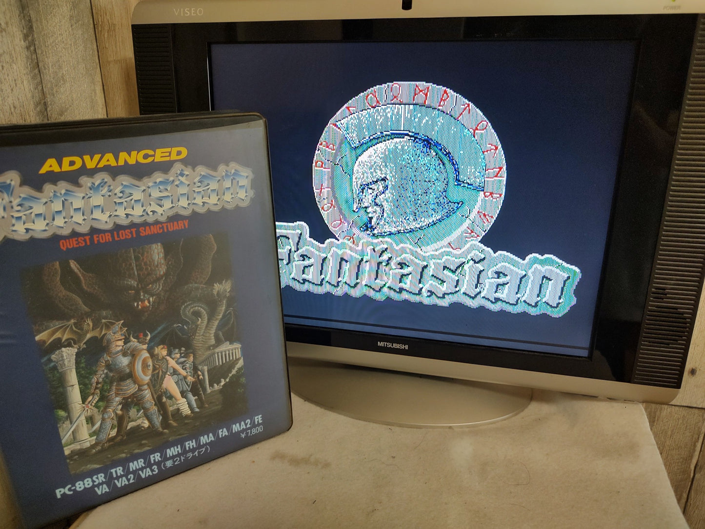 PC-8801 PC88 Advanced Fantasian Game Disks, Manual, Box set, Working-f0623-