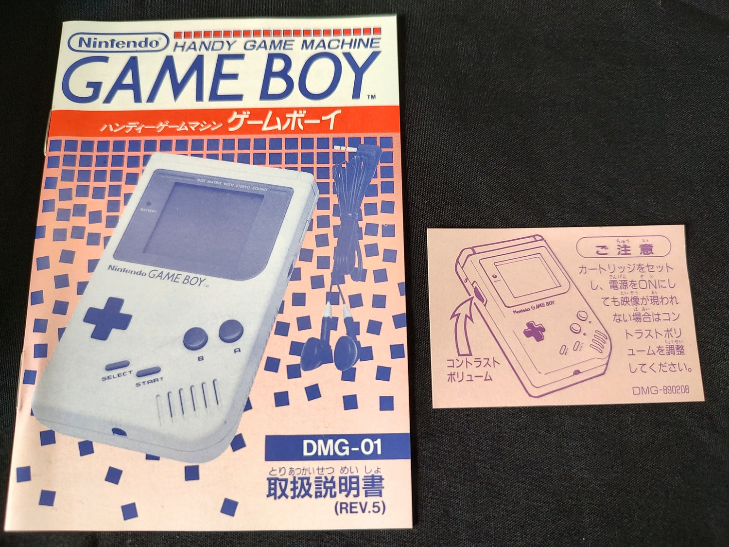 Nintendo Game boy Gray Color Console (DMG-001),Manual and Box set 
