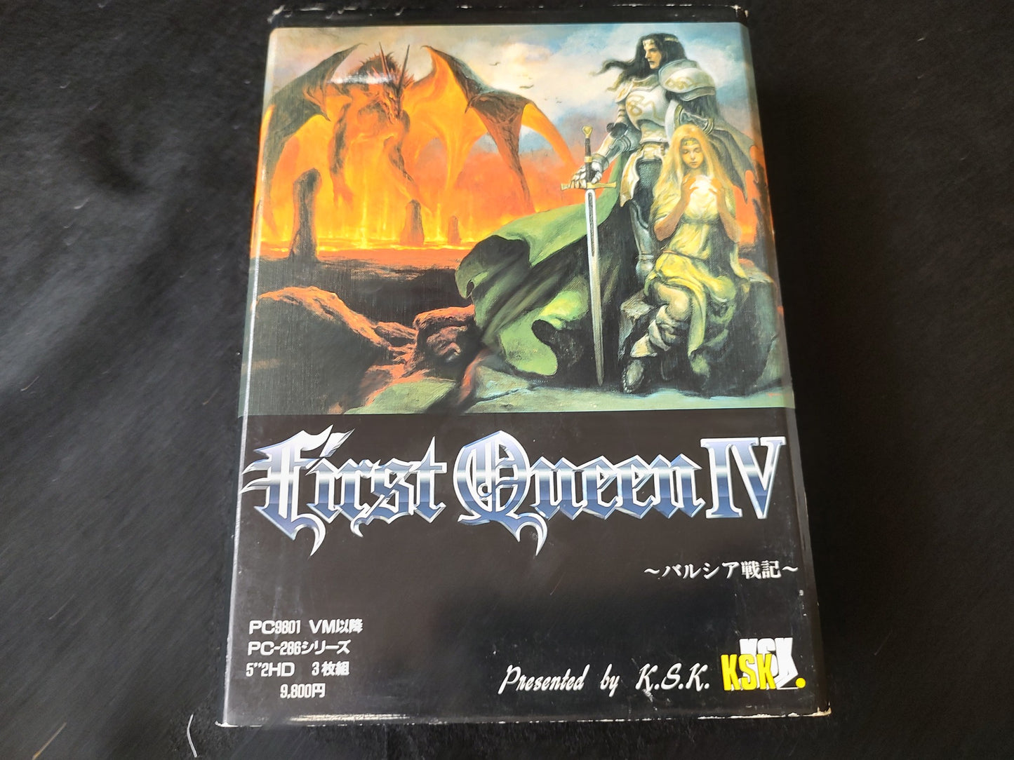 PC-9801 PC98 First Queen 4 Game Floppy disks, w/Manual, Box set,Not tested-f0626