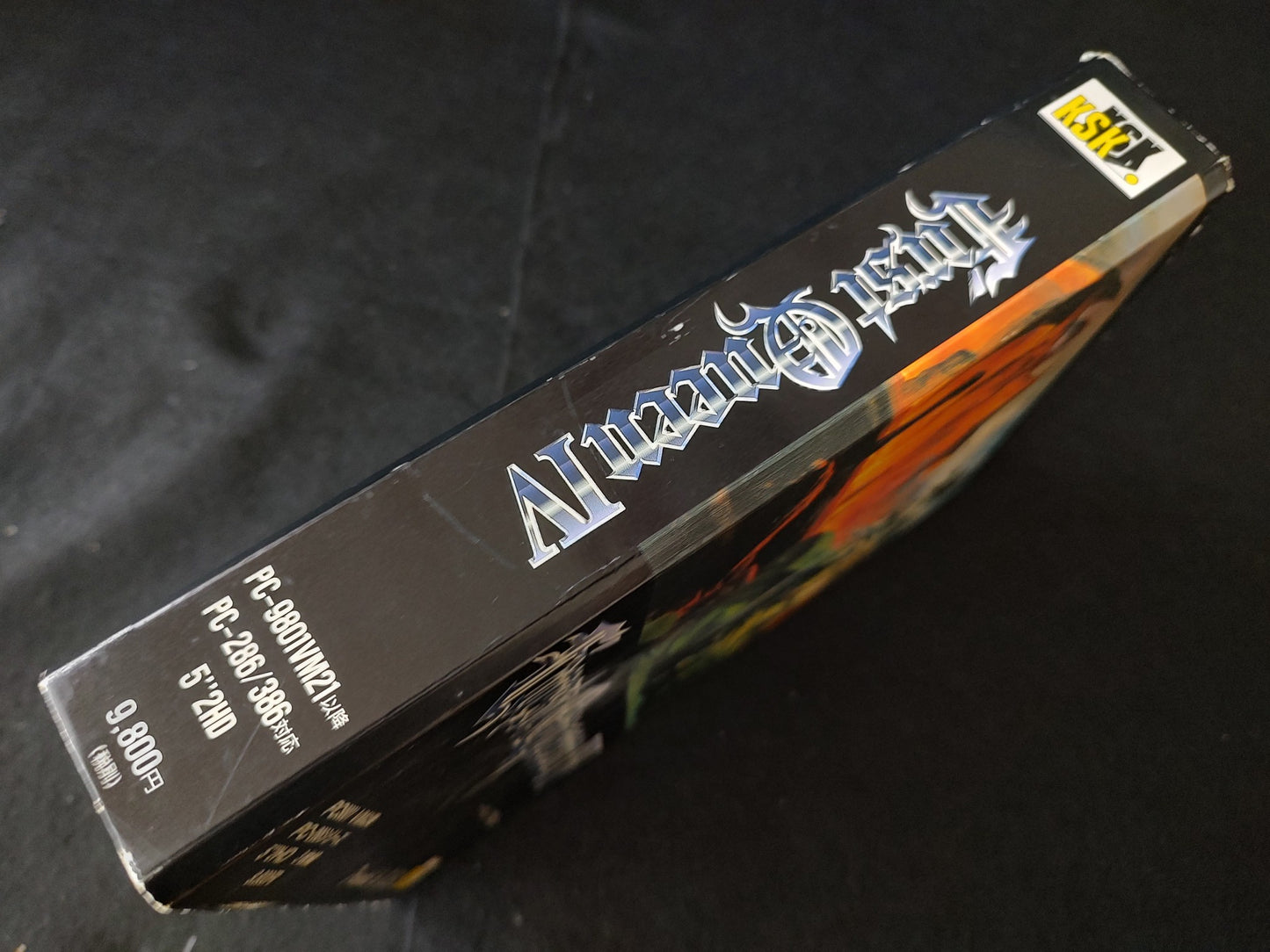 PC-9801 PC98 First Queen 4 Game Floppy disks, w/Manual, Box set,Not tested-f0626