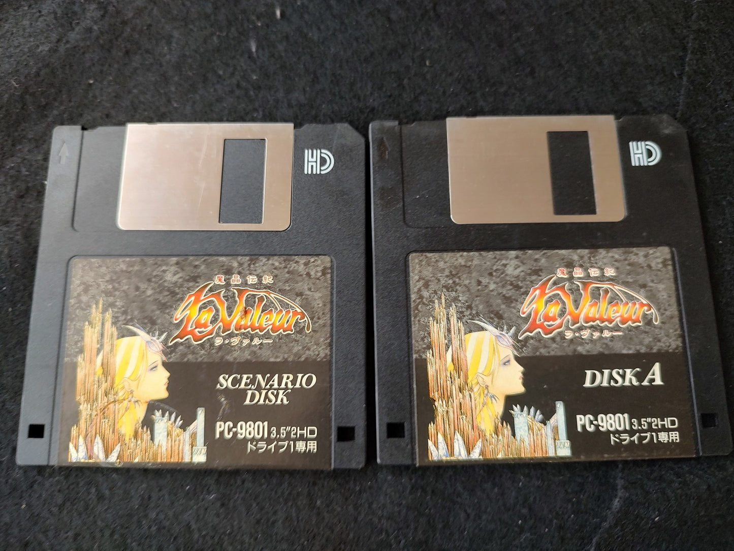 PC-9801 PC98 La Valeur Game Floppy disks, w/Manual, Box set,Not tested-f0626