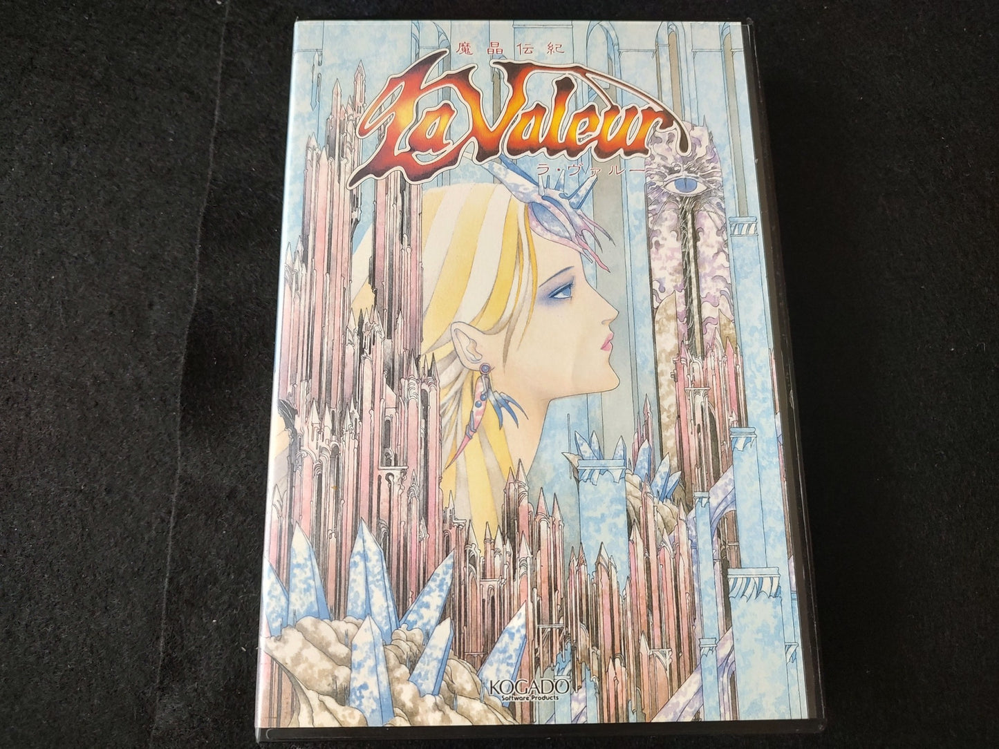 PC-9801 PC98 La Valeur Game Floppy disks, w/Manual, Box set,Not tested-f0626