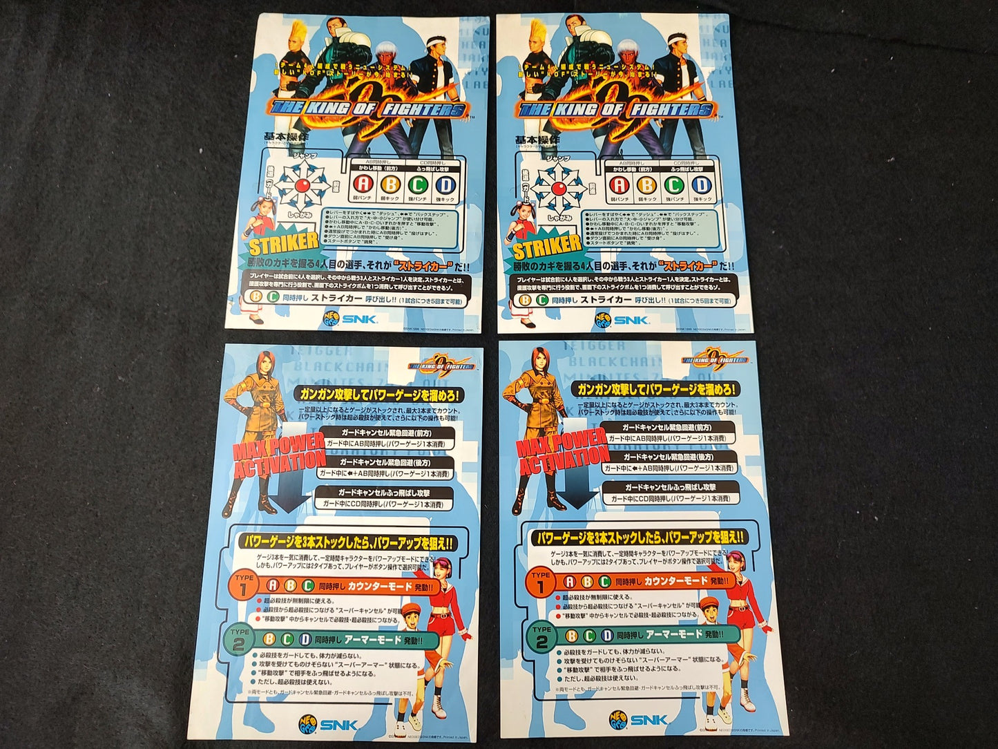 The King of Fighters '99 KOF99 SNK NEOGEO MVS Arcade Cartridge Tested-f0628-1