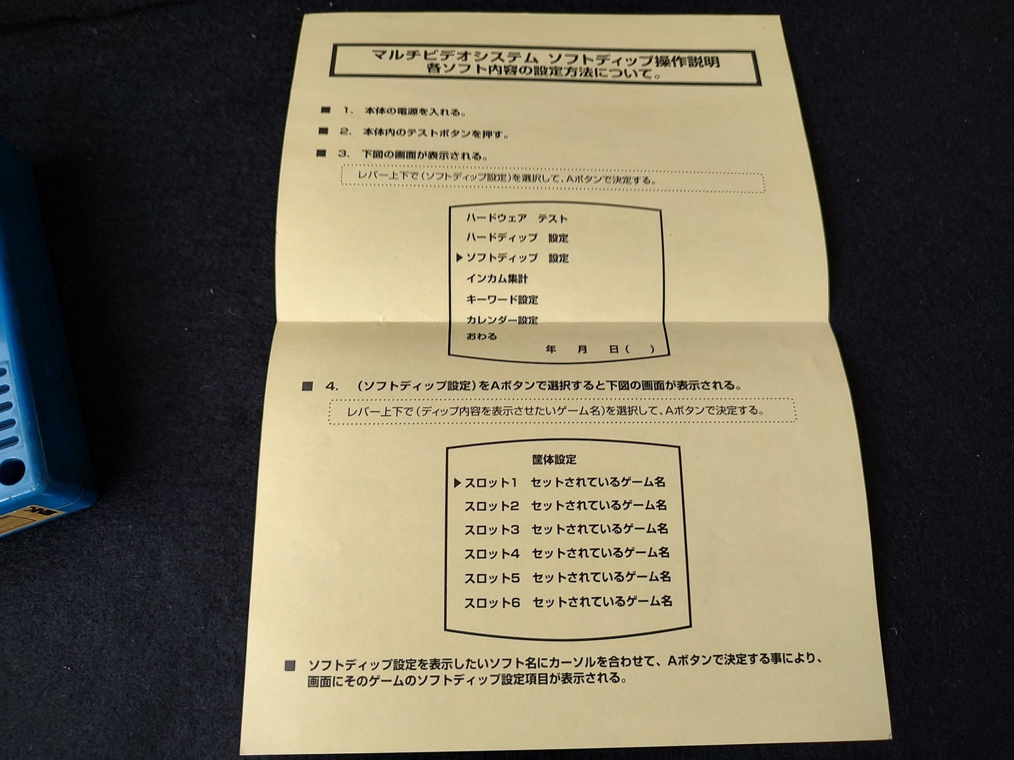 The King of Fighters '98 KOF98 SNK NEOGEO MVS Arcade Cartridge Tested-f0628-4