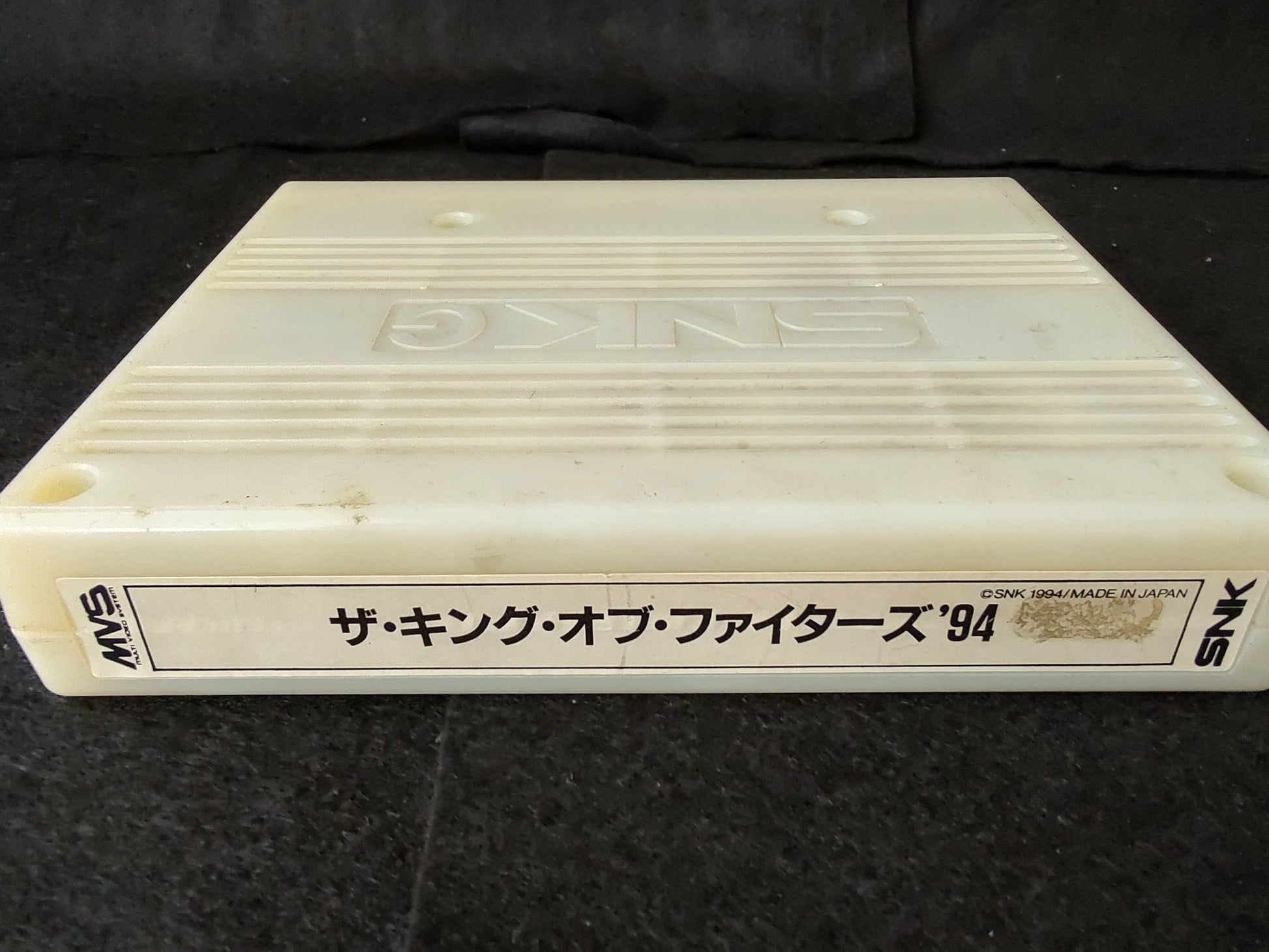 The King of Fighters '94 KOF94 SNK NEOGEO MVS Arcade Cartridge Tested-f0628-2 - Hakushin Retro Game shop