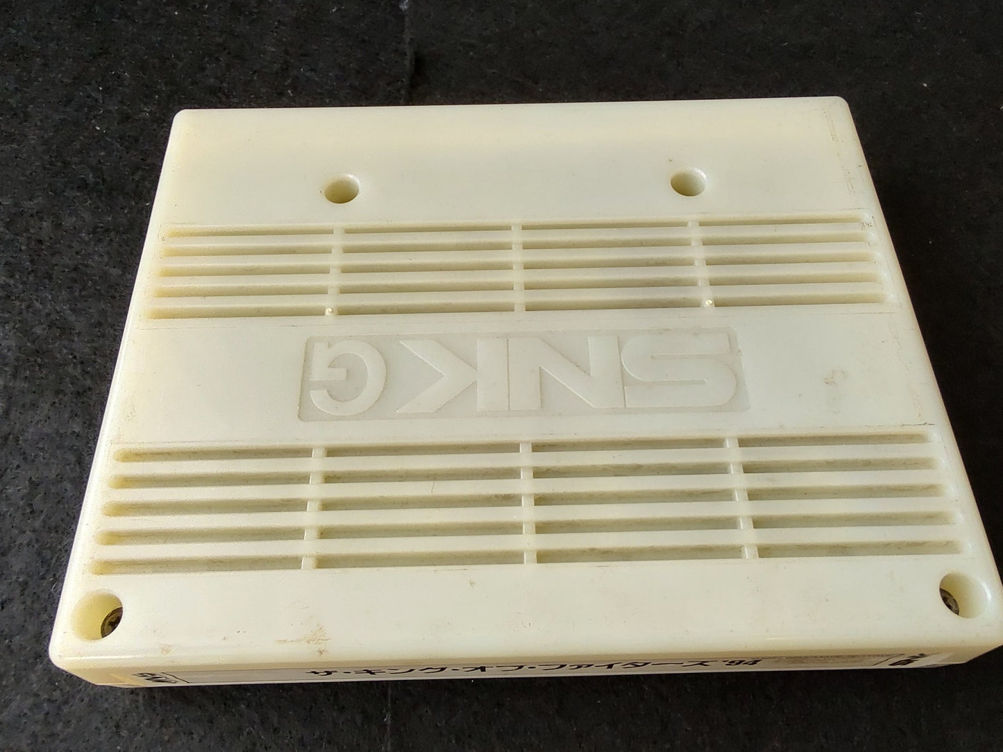 The King of Fighters '94 KOF94 SNK NEOGEO MVS Arcade Cartridge Tested-f0628-2 - Hakushin Retro Game shop