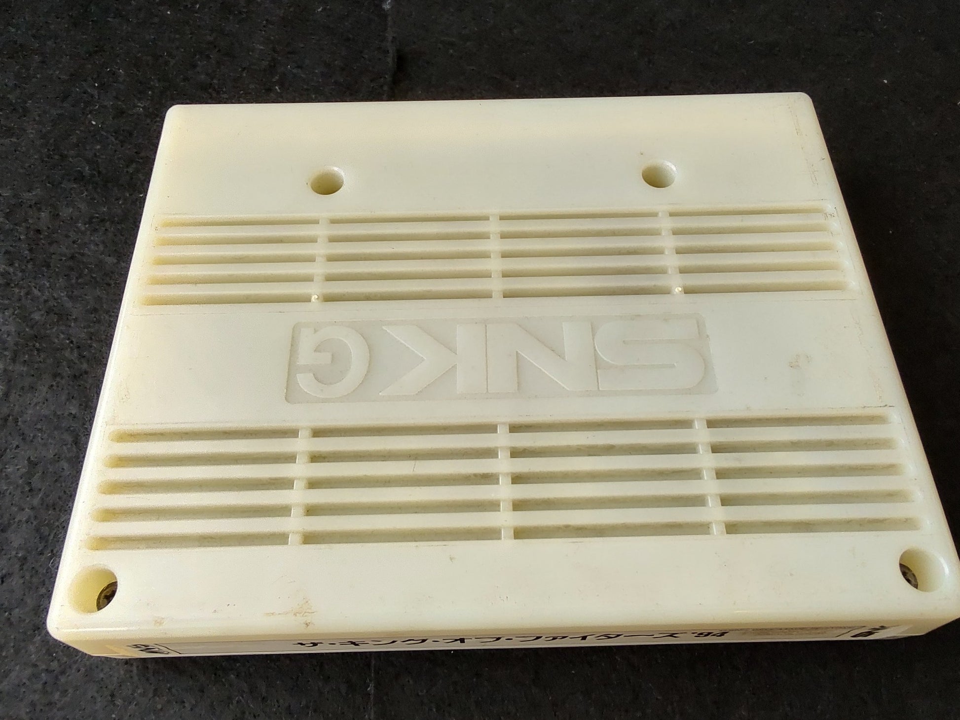 The King of Fighters '94 KOF94 SNK NEOGEO MVS Arcade Cartridge Tested-f0628-2 - Hakushin Retro Game shop