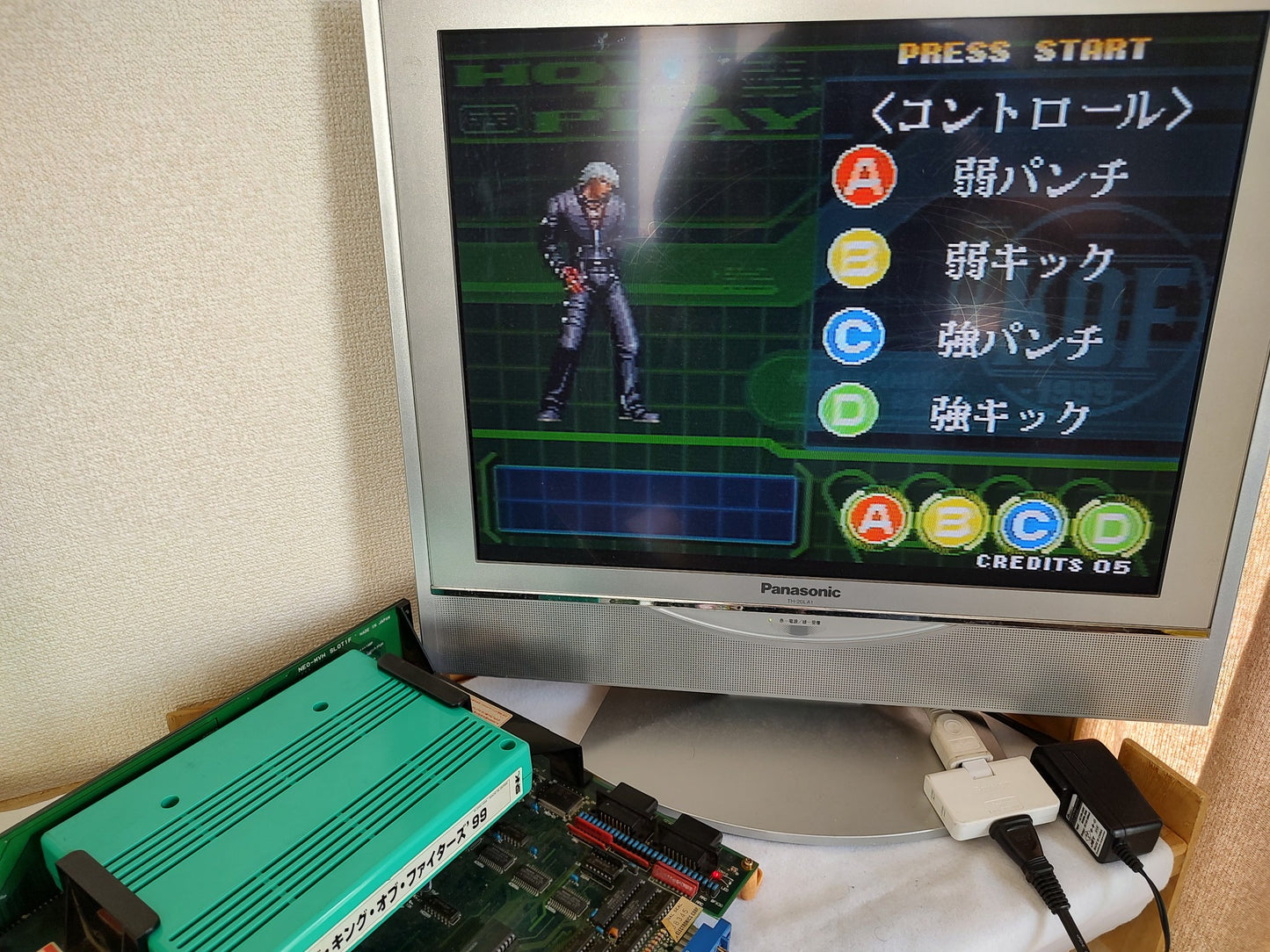 The King of Fighters '99 KOF99 SNK NEOGEO MVS Arcade Cartridge Tested-f0628-1