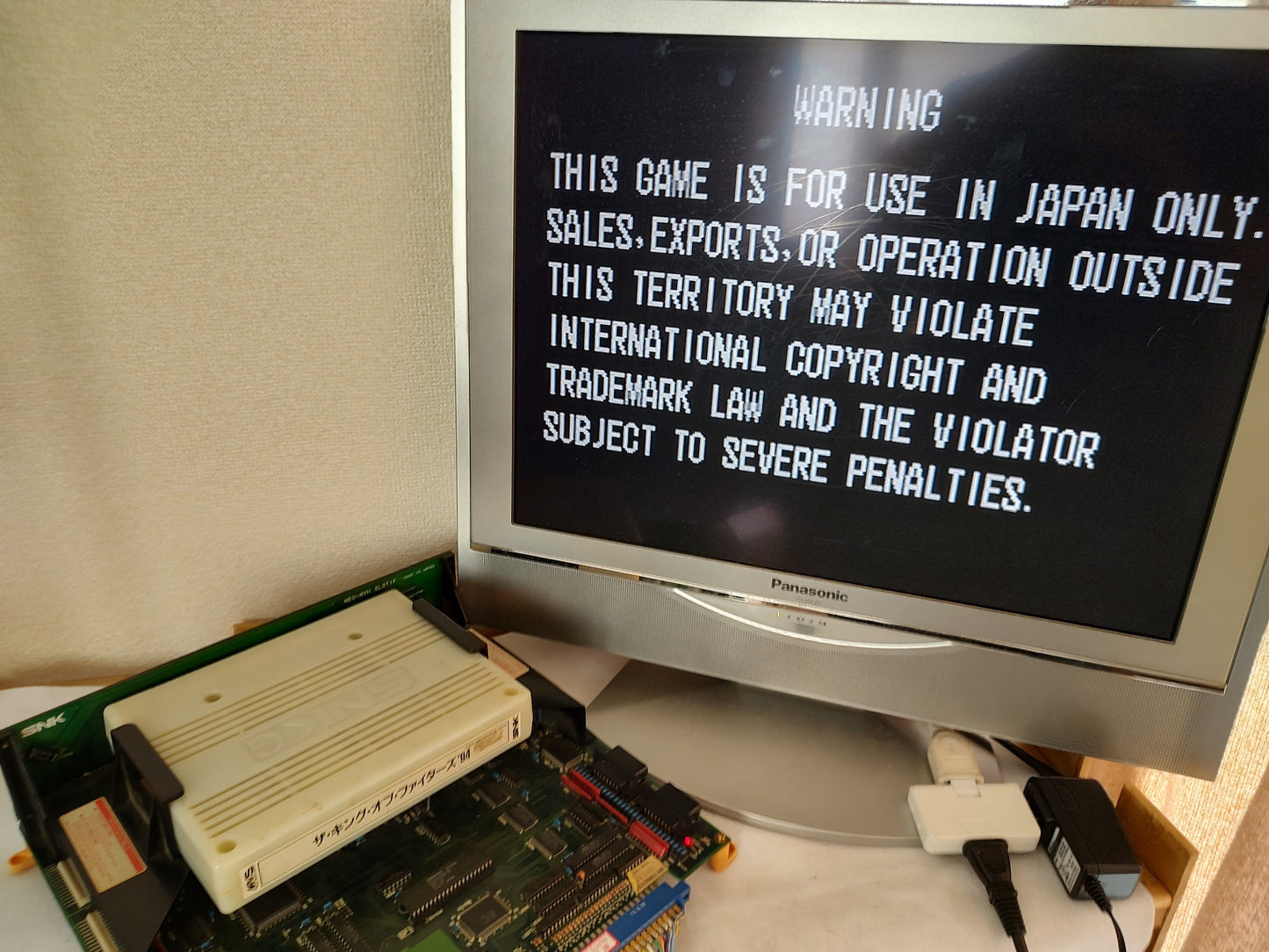 The King of Fighters '94 KOF94 SNK NEOGEO MVS Arcade Cartridge Tested-f0628-2