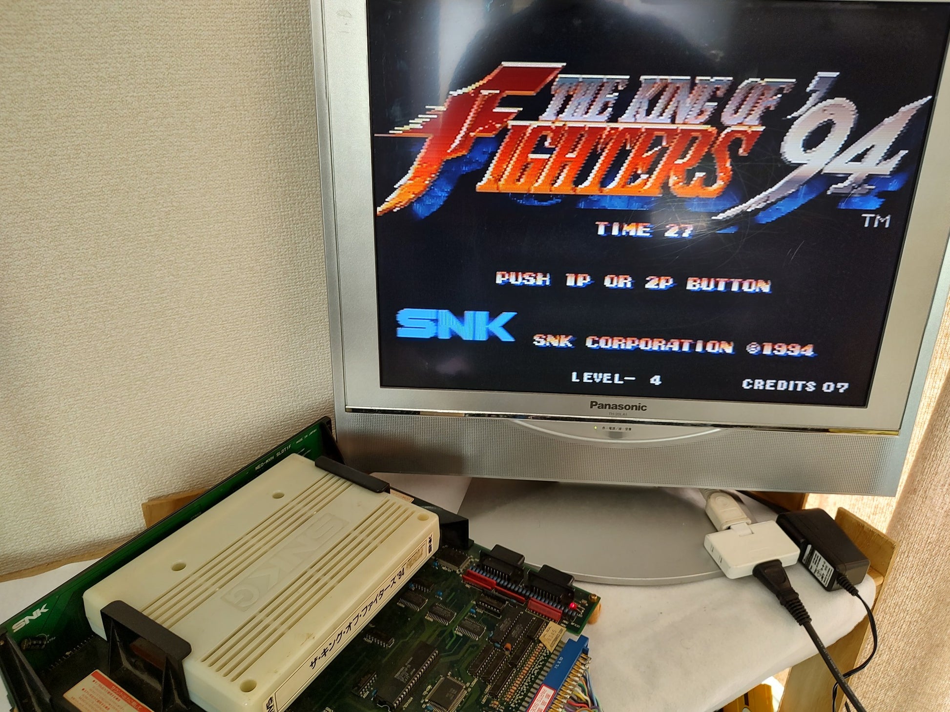 The King of Fighters '94 KOF94 SNK NEOGEO MVS Arcade Cartridge Tested-f0628-2 - Hakushin Retro Game shop