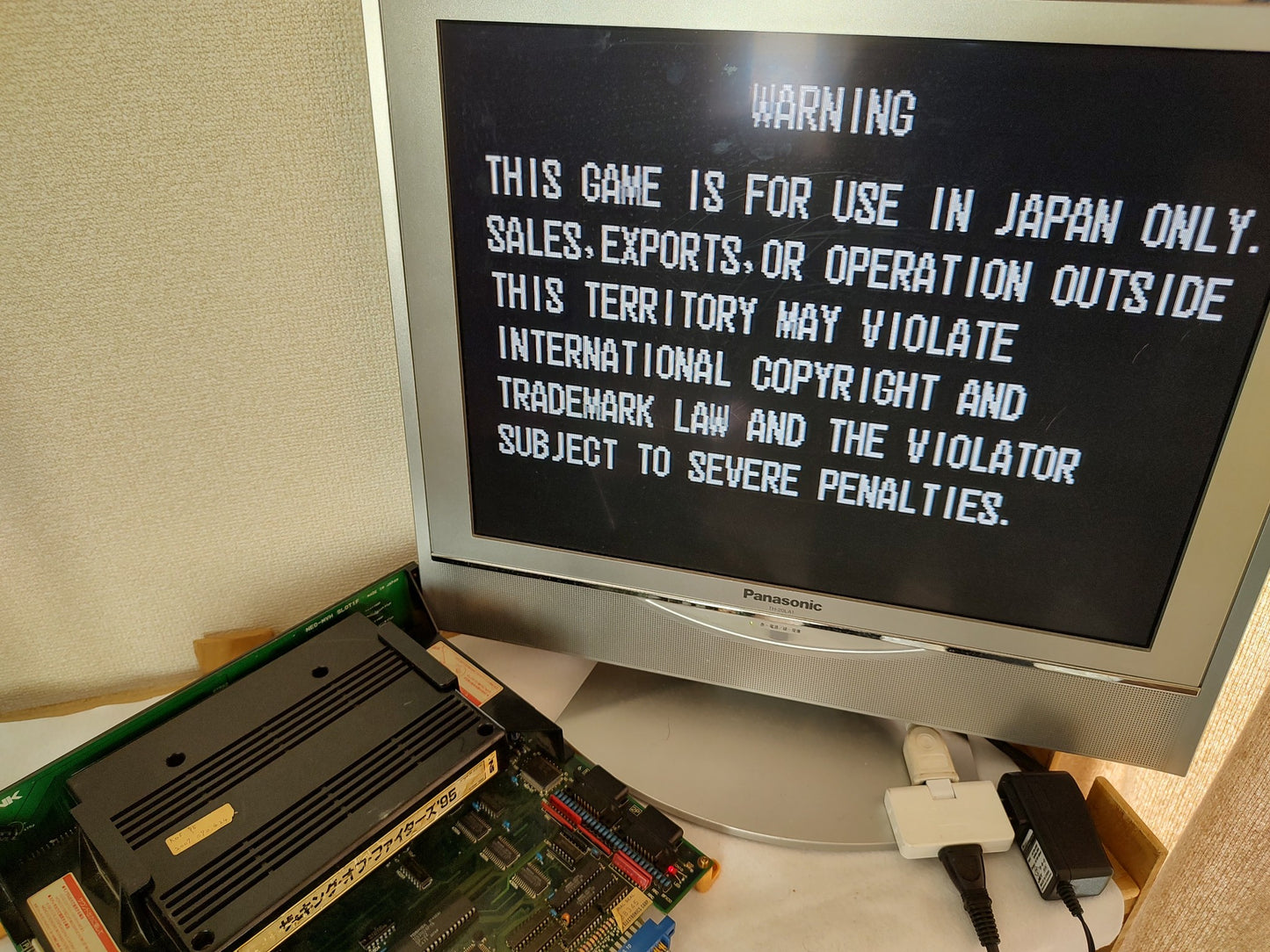 The King of Fighters '95 KOF95 SNK NEOGEO MVS Arcade Cartridge Tested-f0628-3