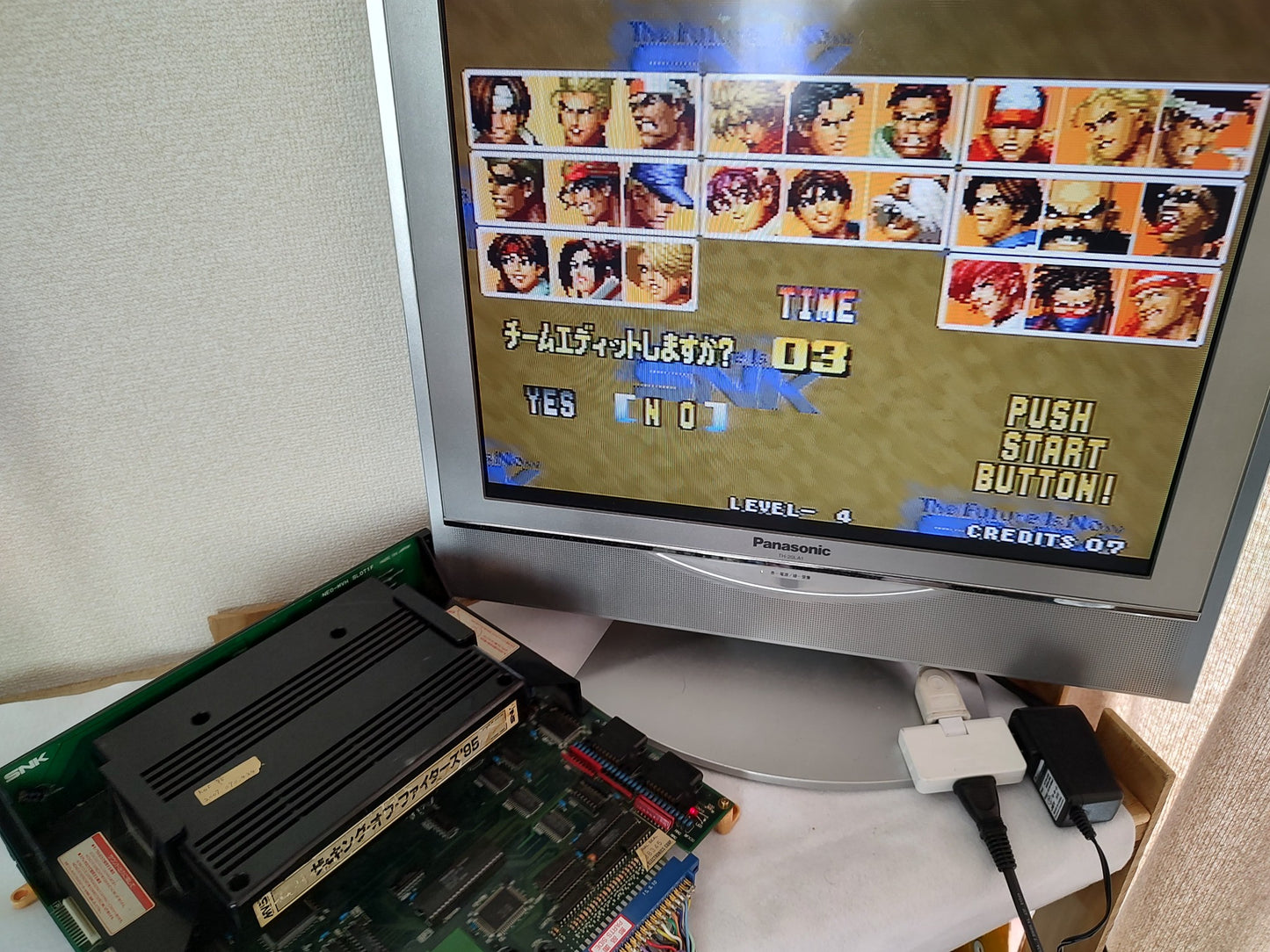 The King of Fighters '95 KOF95 SNK NEOGEO MVS Arcade Cartridge Tested-f0628-3