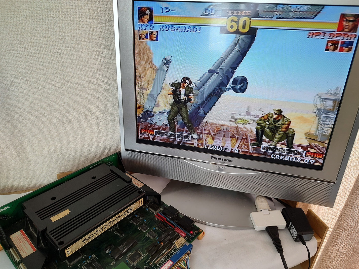 The King of Fighters '95 KOF95 SNK NEOGEO MVS Arcade Cartridge Tested-f0628-3