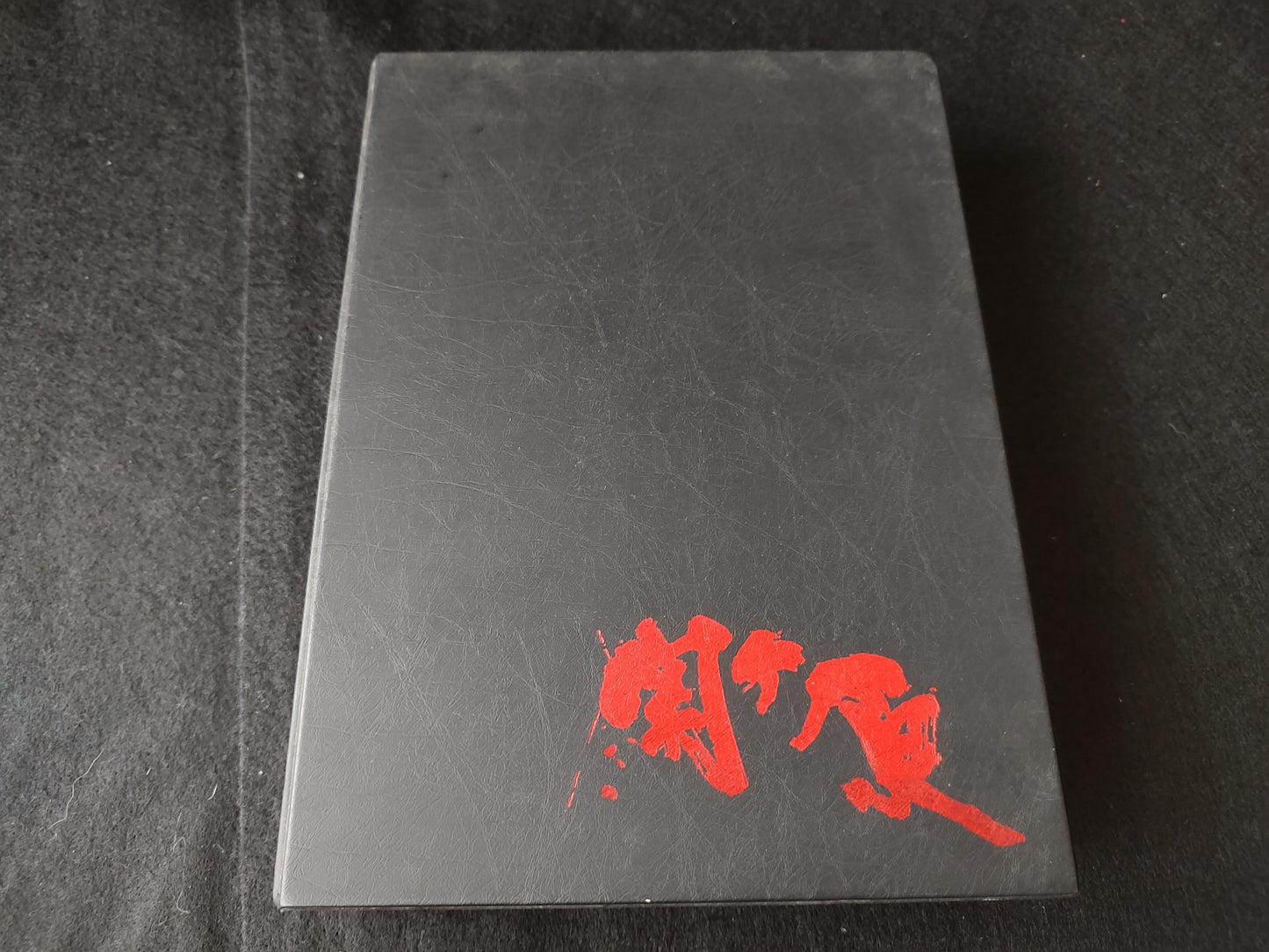 Sekigahara FM TOWNS Marty Game, Disk, w/Manual and Box set, Working-f0629-