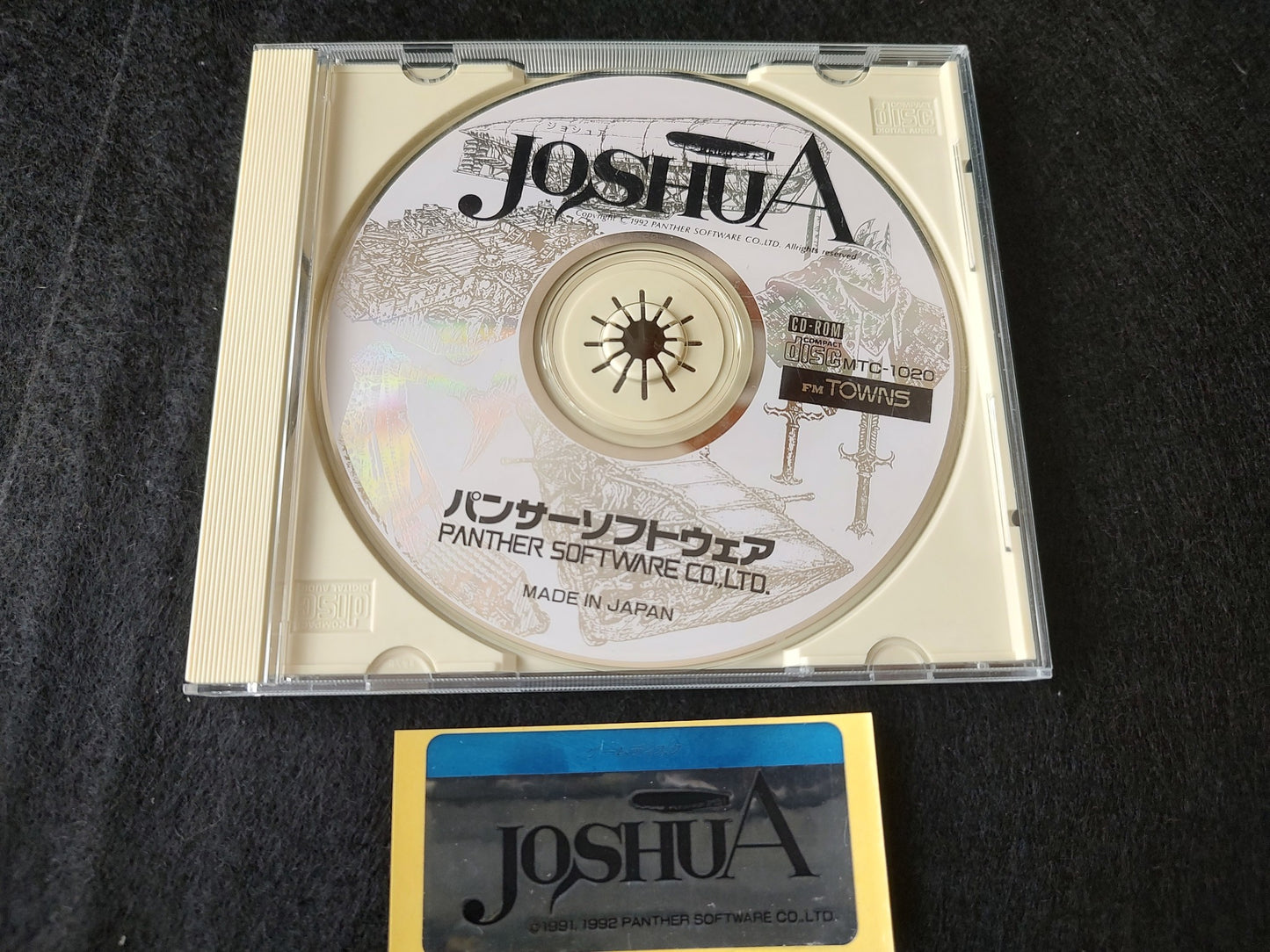 JOSHUA FM TOWNS Marty Game, Disk, w/Manual and Box set, Working-f0629-